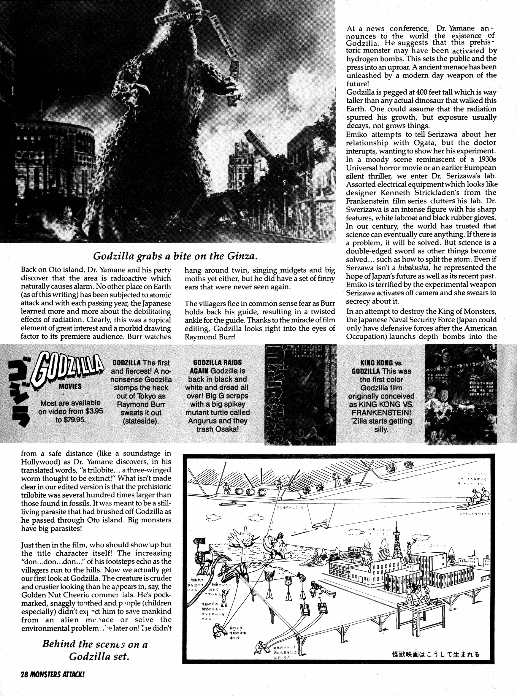Read online Monsters Attack comic -  Issue #4 - 26