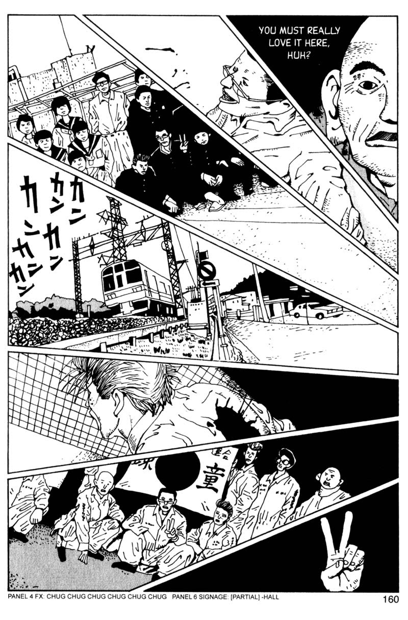 Read online Blue Spring comic -  Issue # TPB (Part 2) - 61