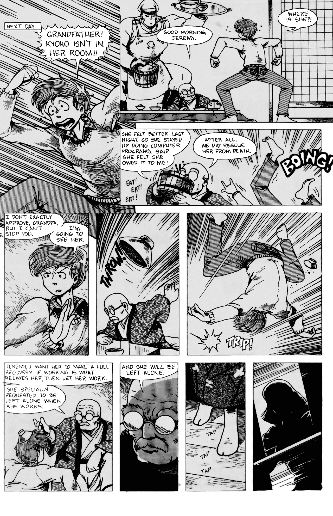 Read online Ninja High School (1986) comic -  Issue #5 - 24