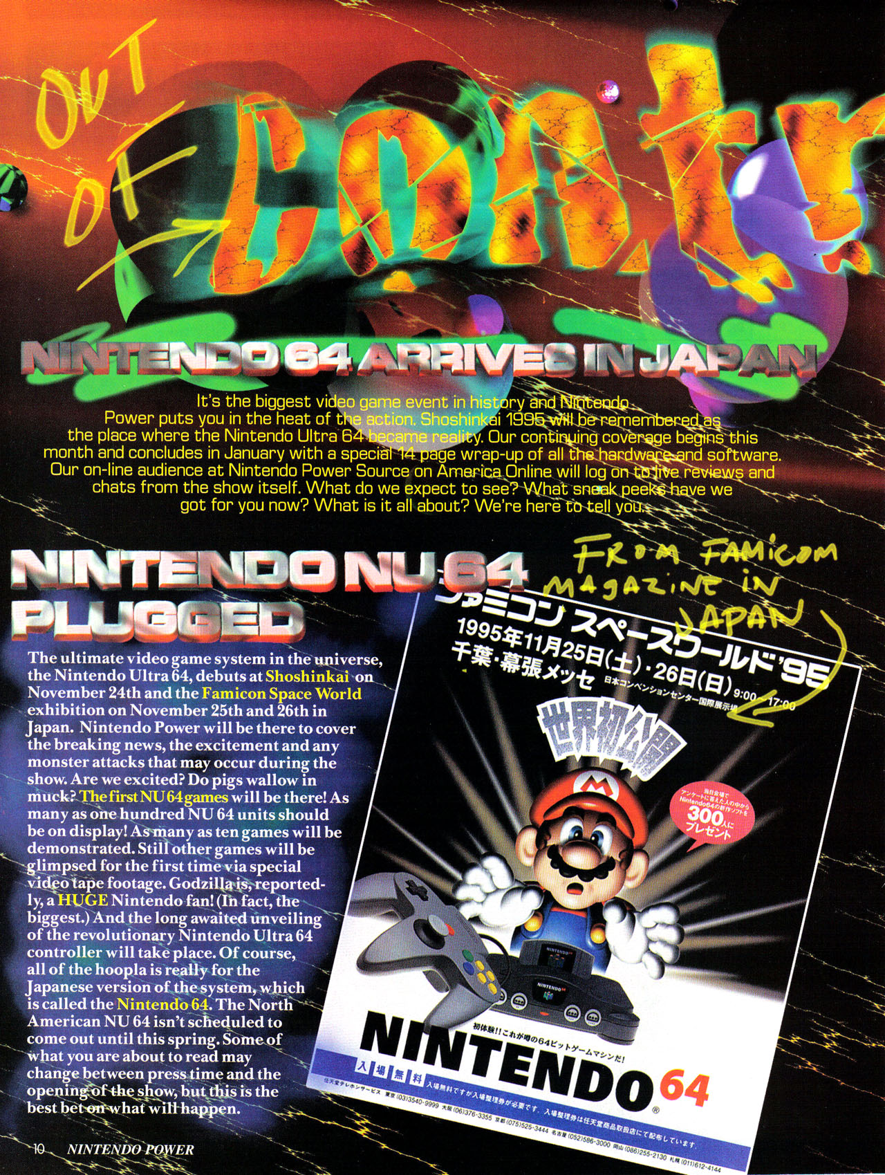 Read online Nintendo Power comic -  Issue #79 - 11