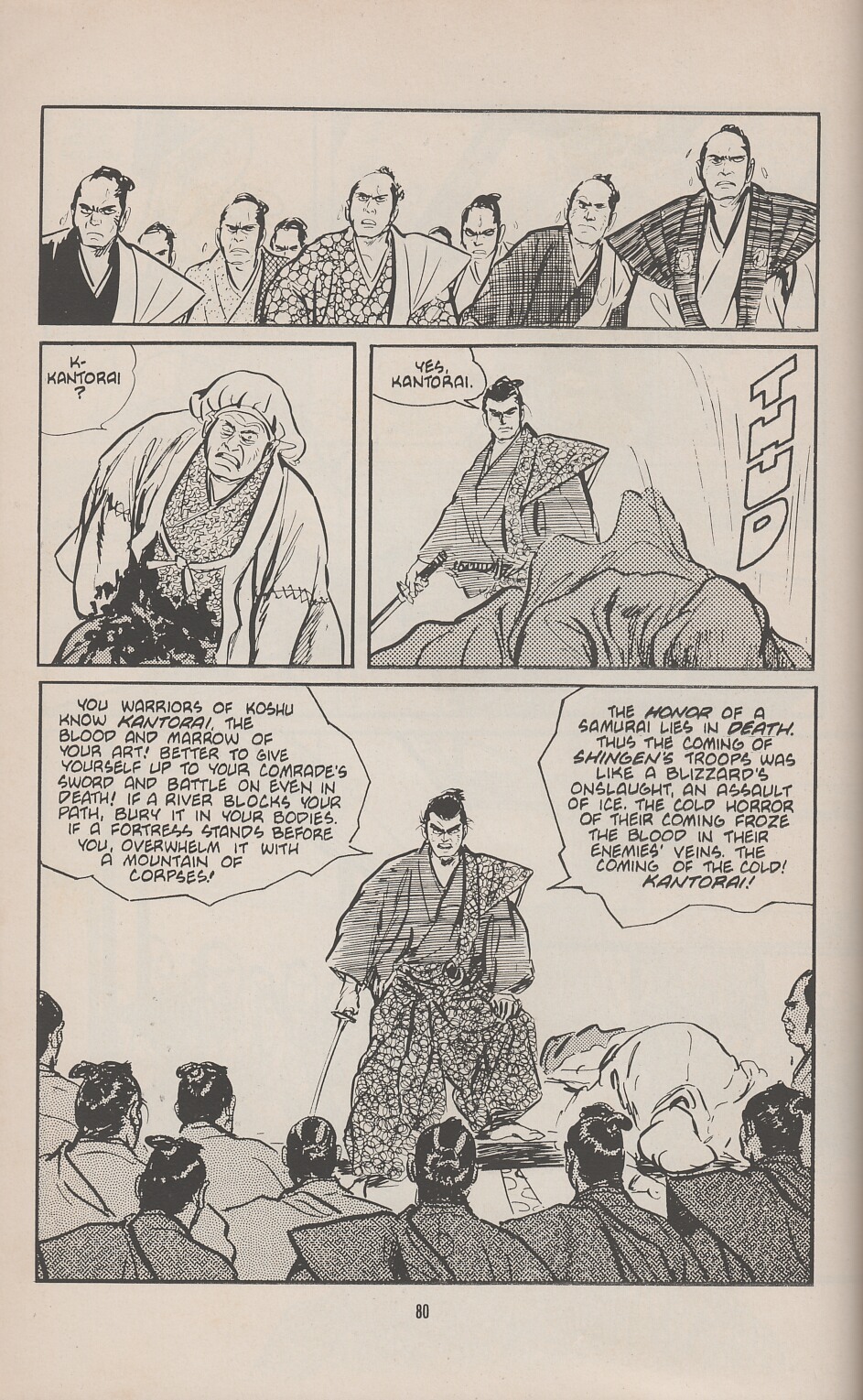 Read online Lone Wolf and Cub comic -  Issue #1 - 97