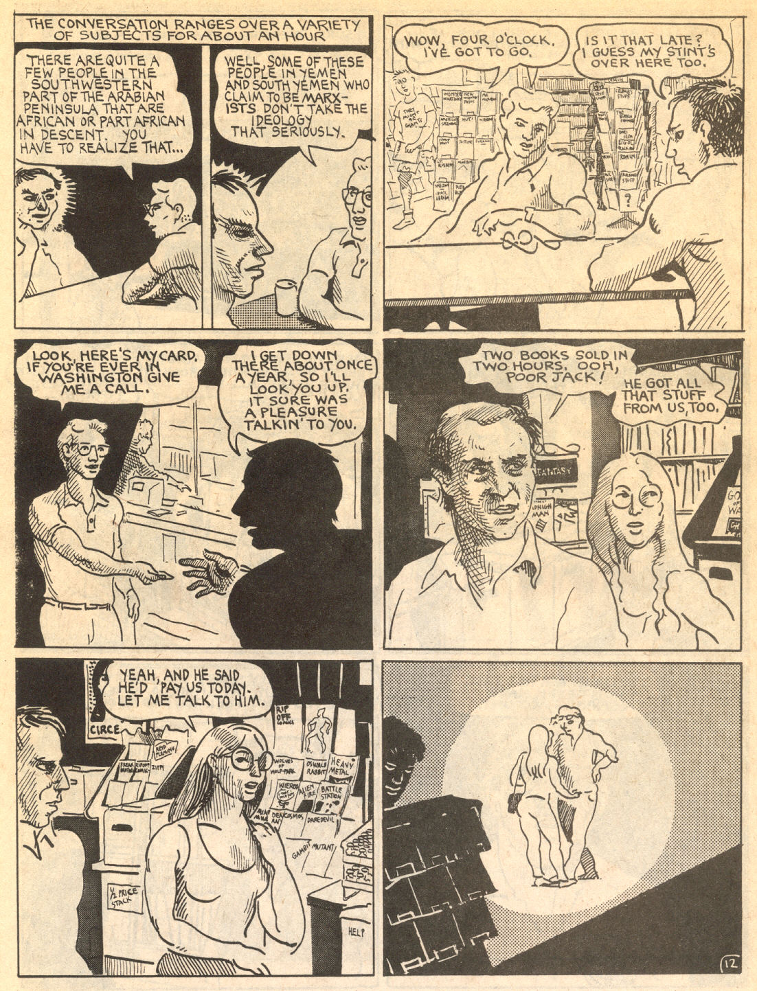 Read online American Splendor (1976) comic -  Issue #12 - 42