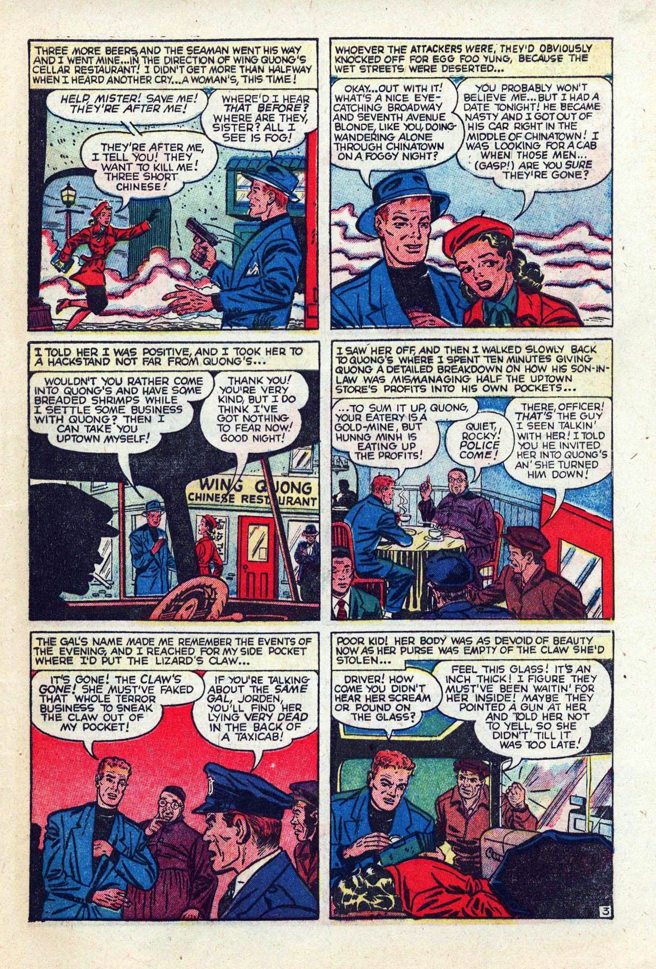 Read online Private Eye comic -  Issue #5 - 29