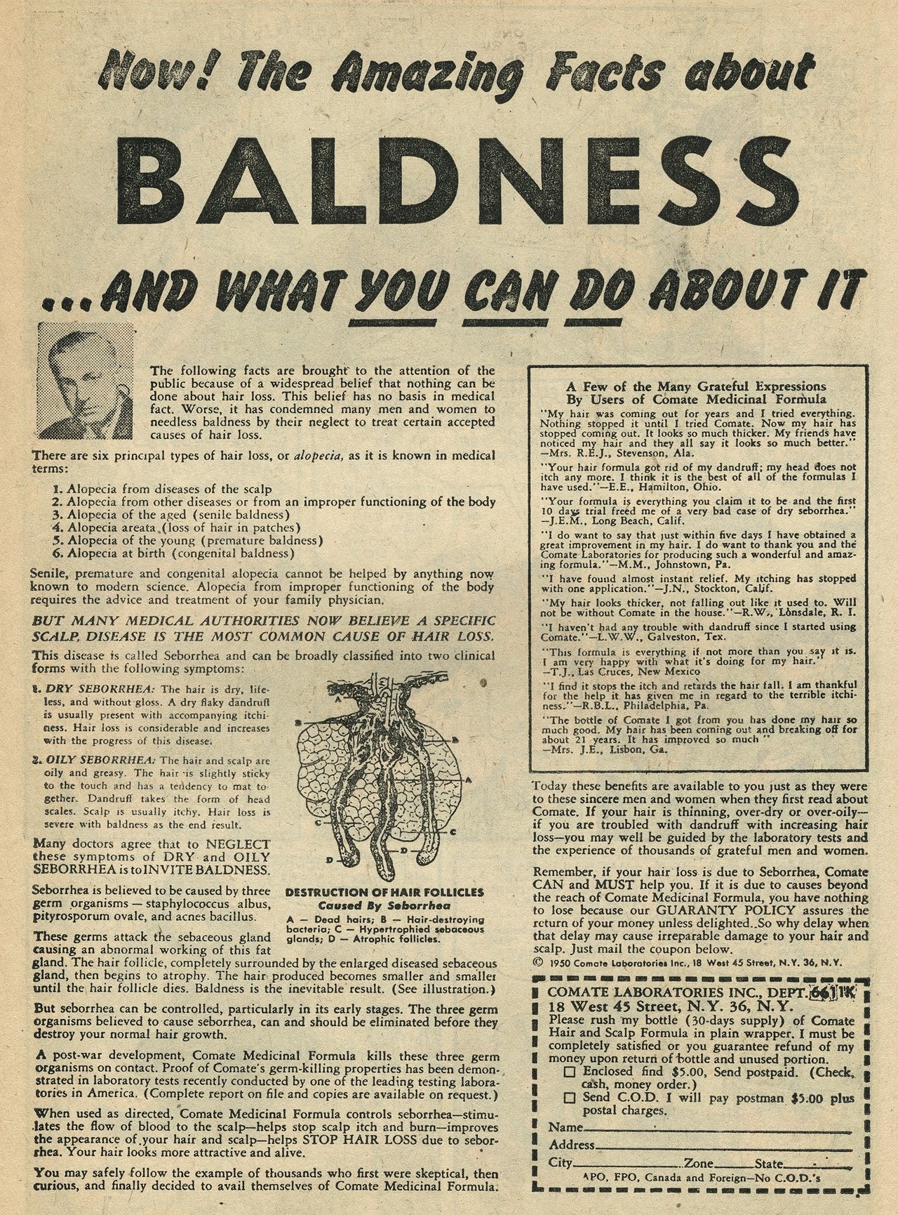 Read online Frank Merriwell At Yale comic -  Issue #4 - 15