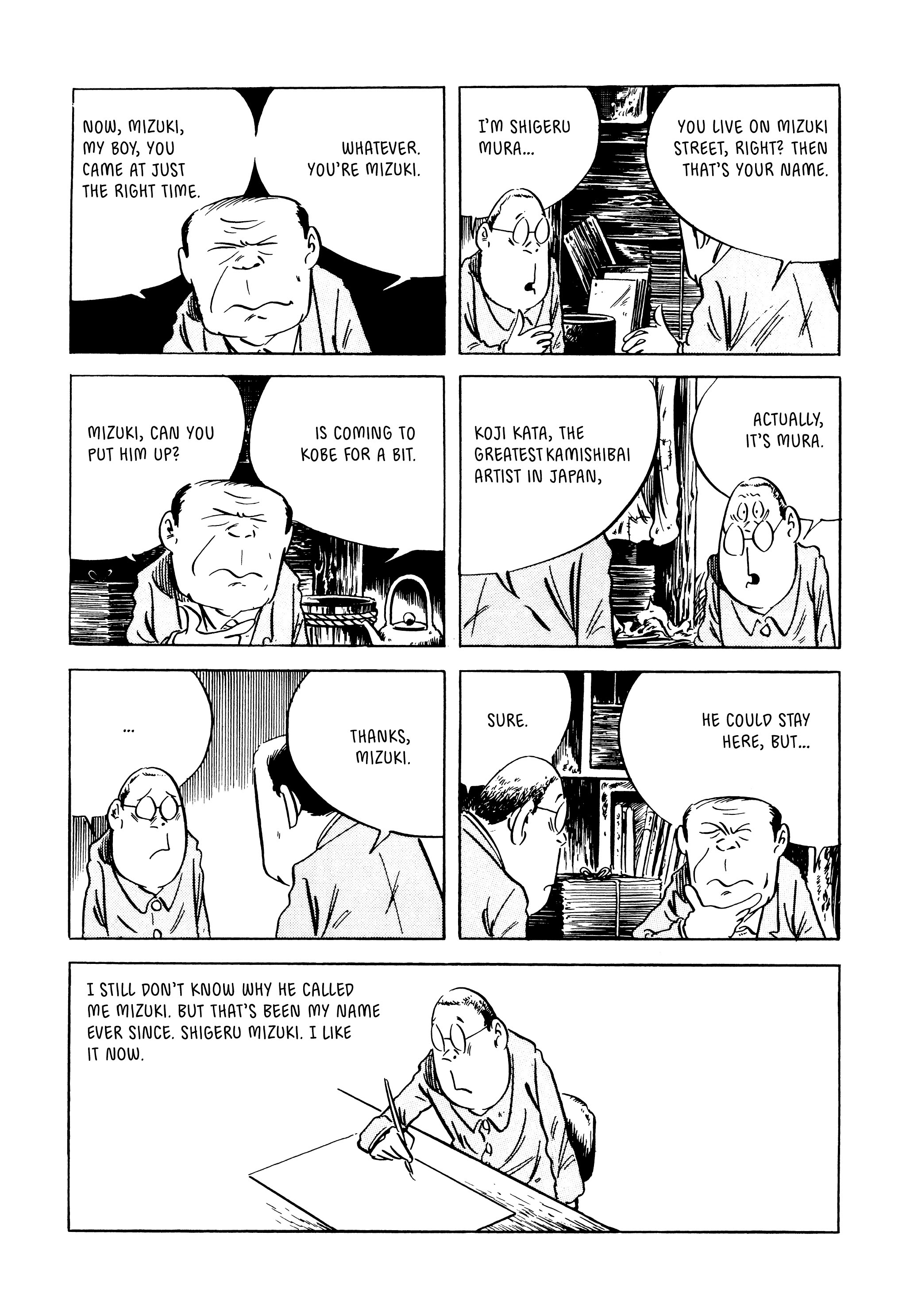 Read online Showa: A History of Japan comic -  Issue # TPB 3 (Part 5) - 83