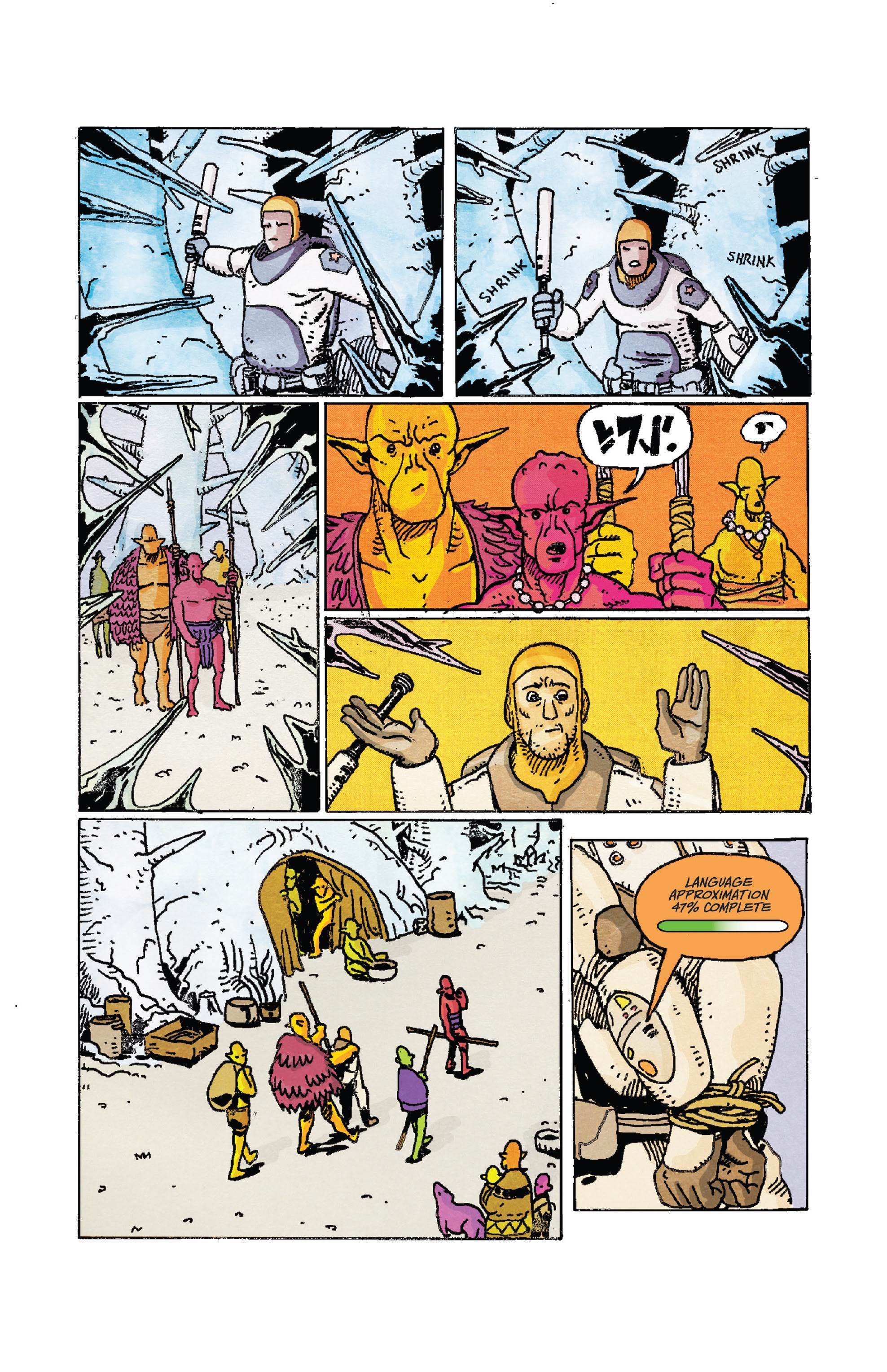 Read online Heart of Weirdness comic -  Issue # Full - 13