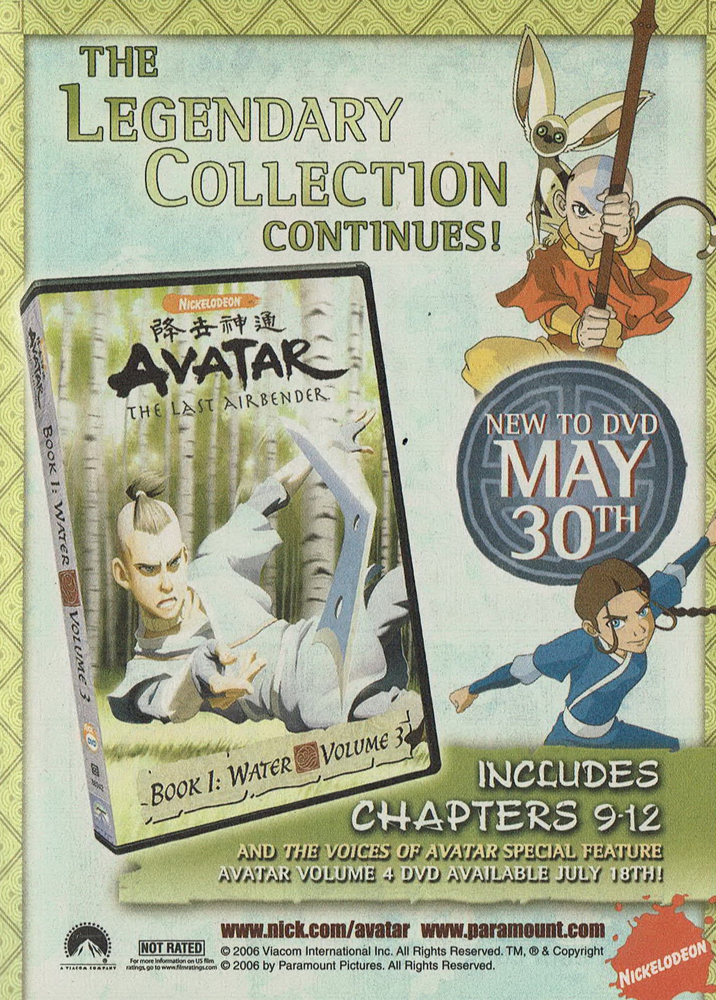 Read online Archie Digest Magazine comic -  Issue #225 - 17