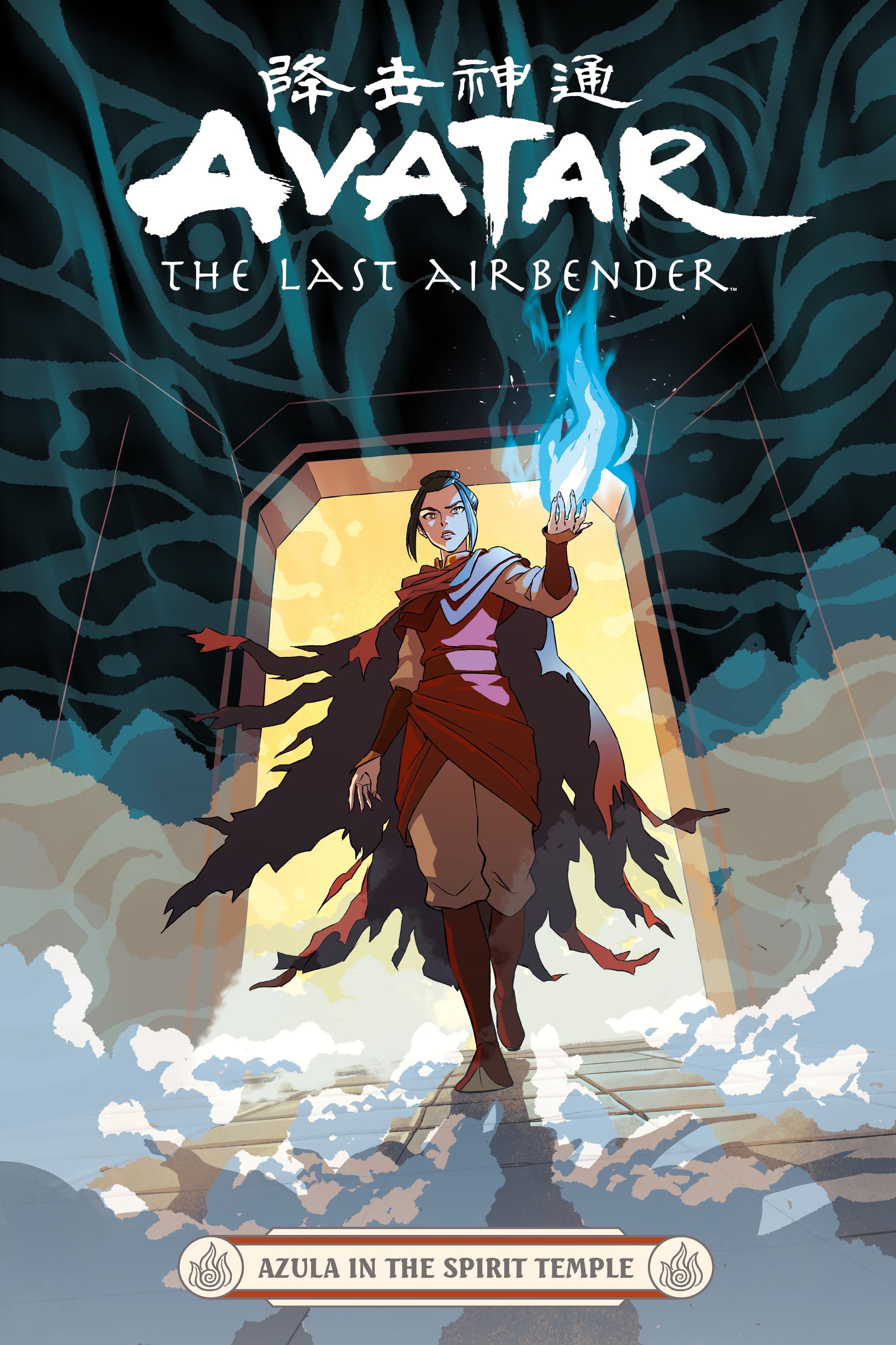 Read online Avatar: The Last Airbender - Azula in the Spirit Temple comic -  Issue # TPB - 1