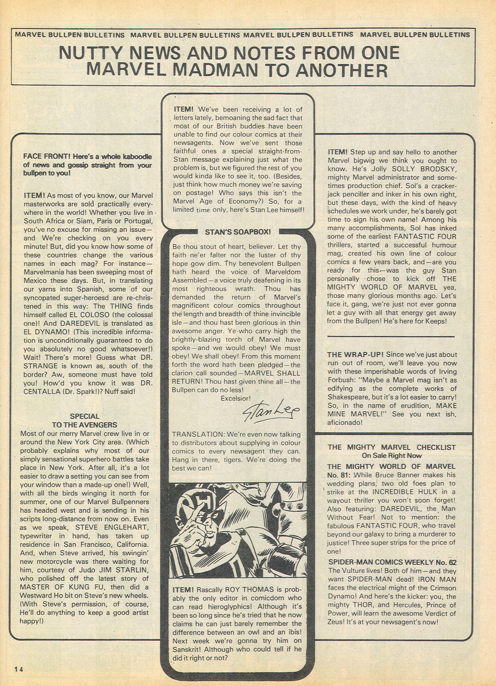 Read online The Avengers (1973) comic -  Issue #31 - 14