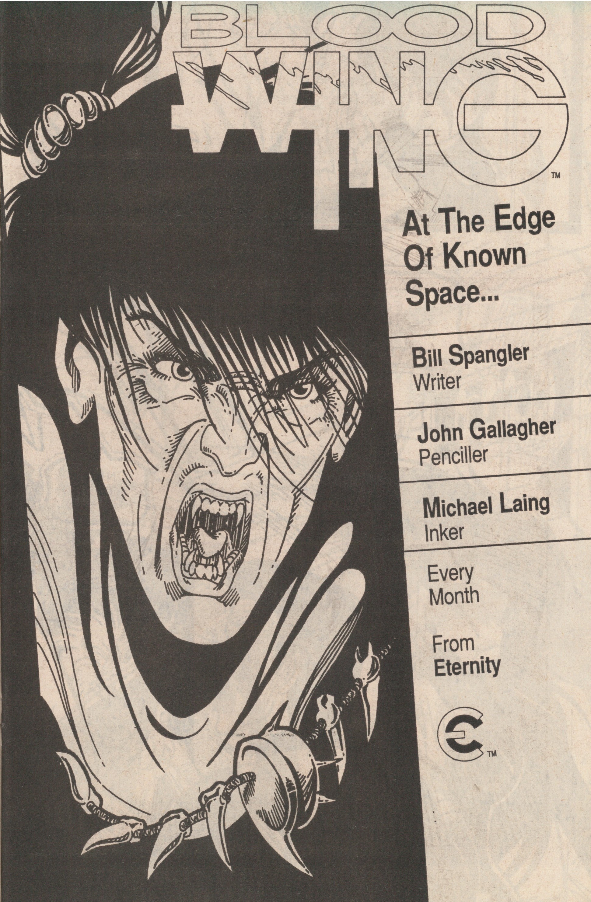 Read online Shuriken Team-Up comic -  Issue # All - 17