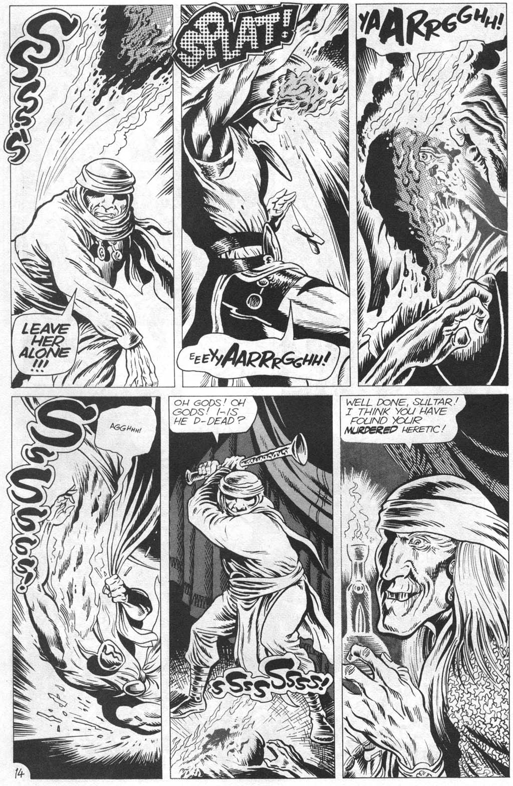 Read online Adventurers (1988) comic -  Issue #6 - 15