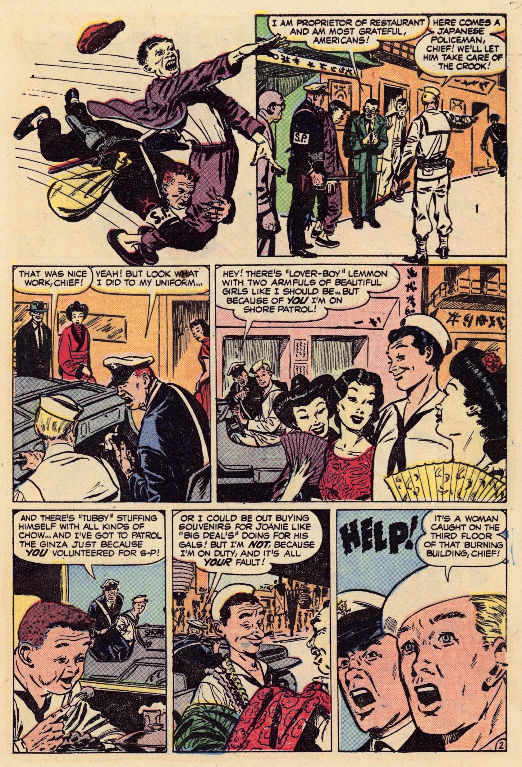 Read online Sailor Sweeney comic -  Issue #12 - 17