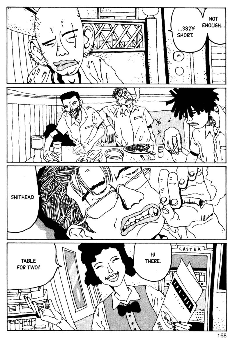 Read online Blue Spring comic -  Issue # TPB (Part 2) - 69