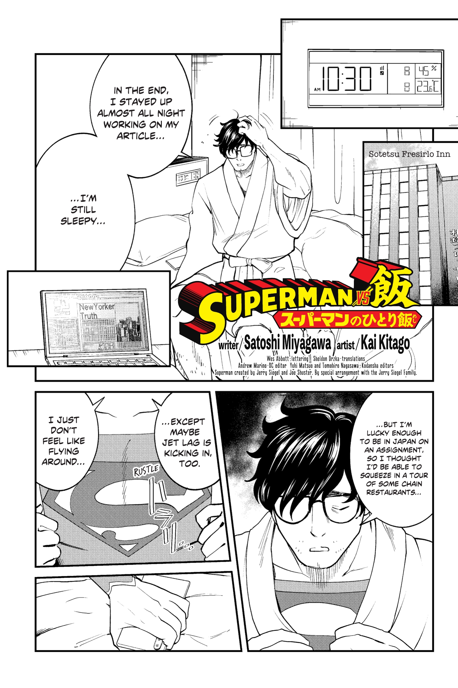 Read online Superman vs. Meshi comic -  Issue #9 - 3