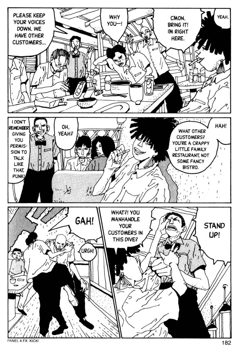 Read online Blue Spring comic -  Issue # TPB (Part 2) - 83