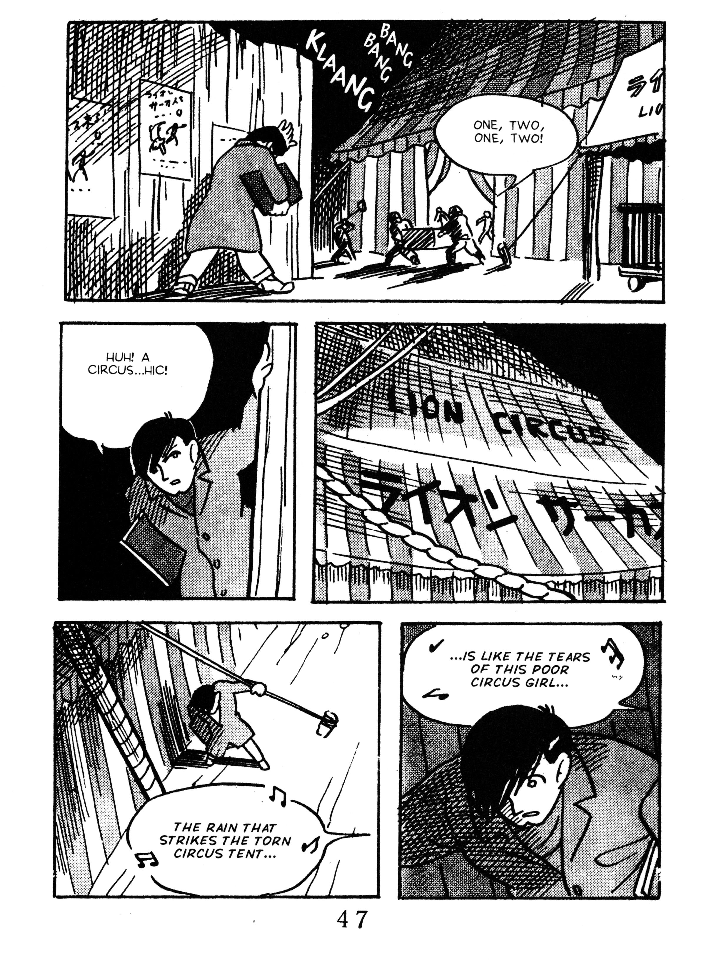 Read online Black Blizzard comic -  Issue # TPB - 51