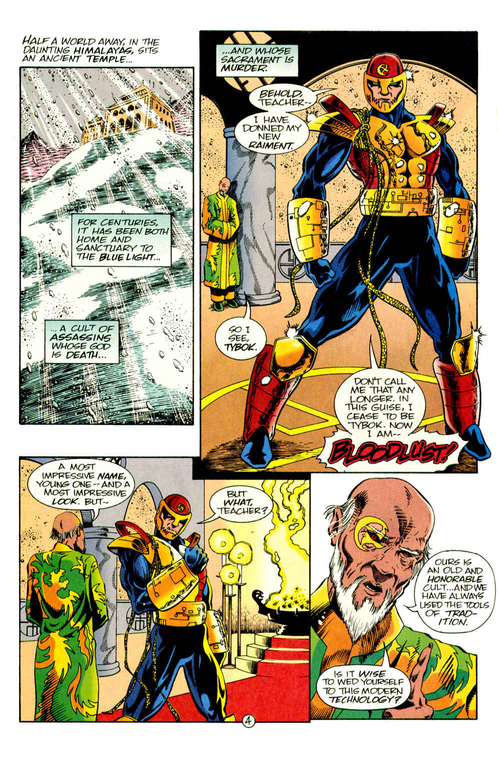 Read online The Ferret comic -  Issue #5 - 5