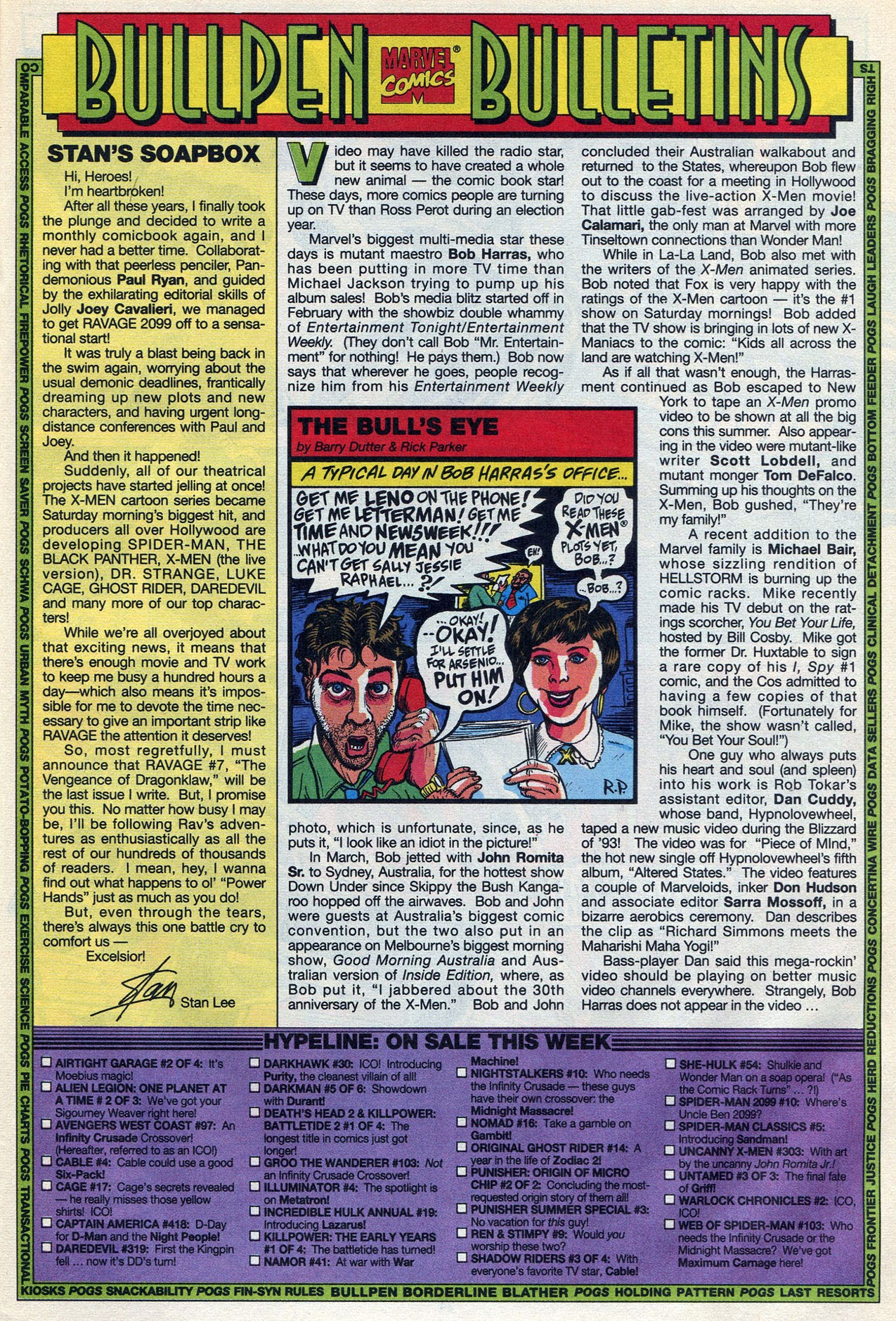 Read online Darkhawk (1991) comic -  Issue #30 - 24