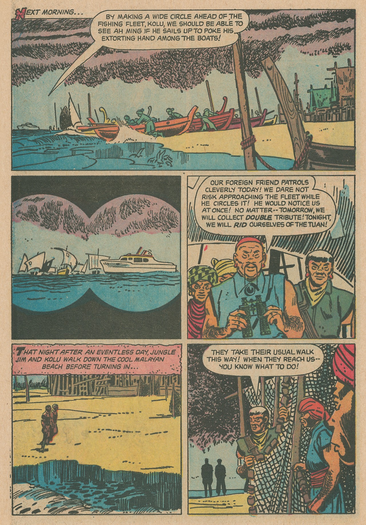 Read online Jungle Jim (1967) comic -  Issue # Full - 28