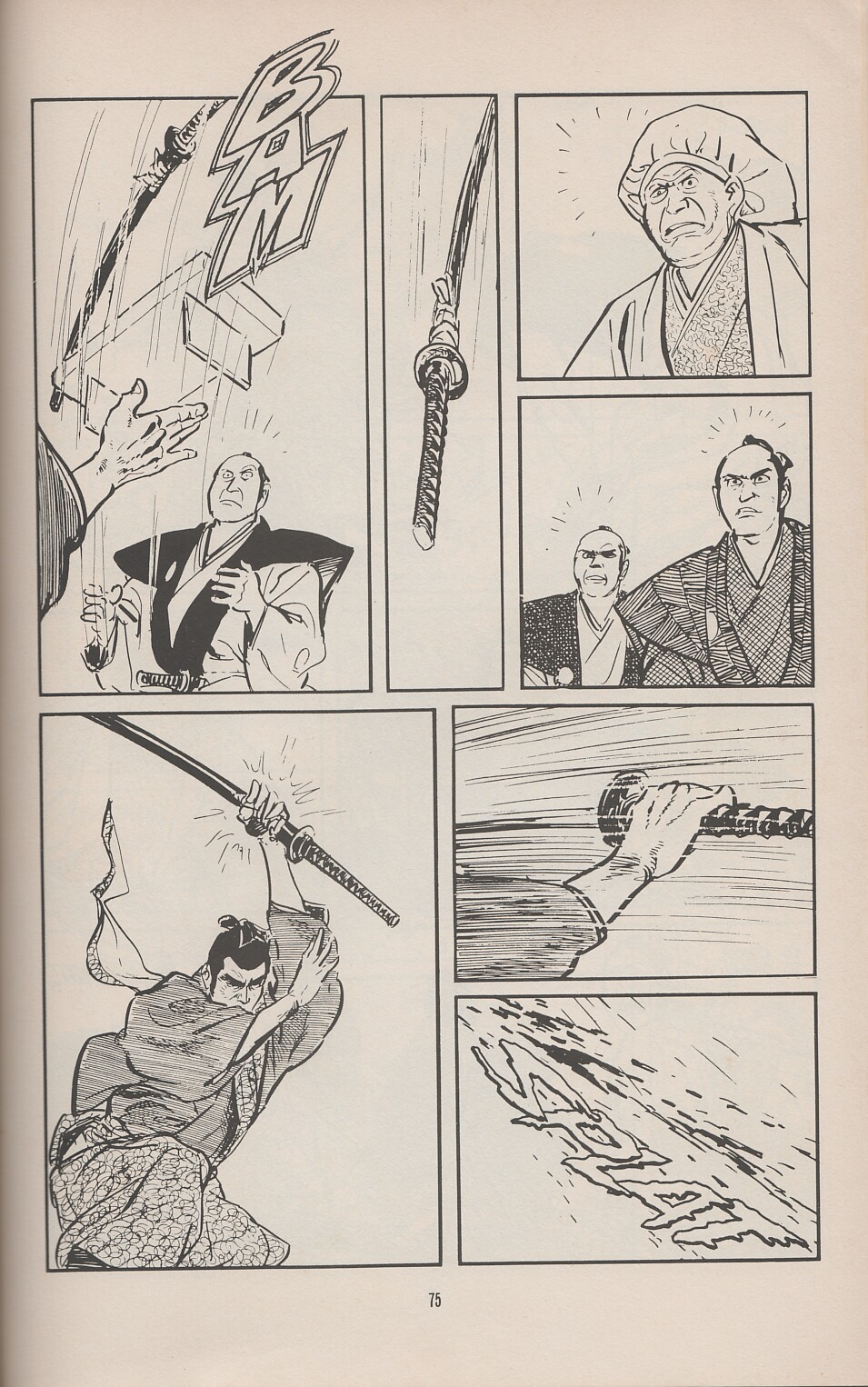 Read online Lone Wolf and Cub comic -  Issue #1 - 91