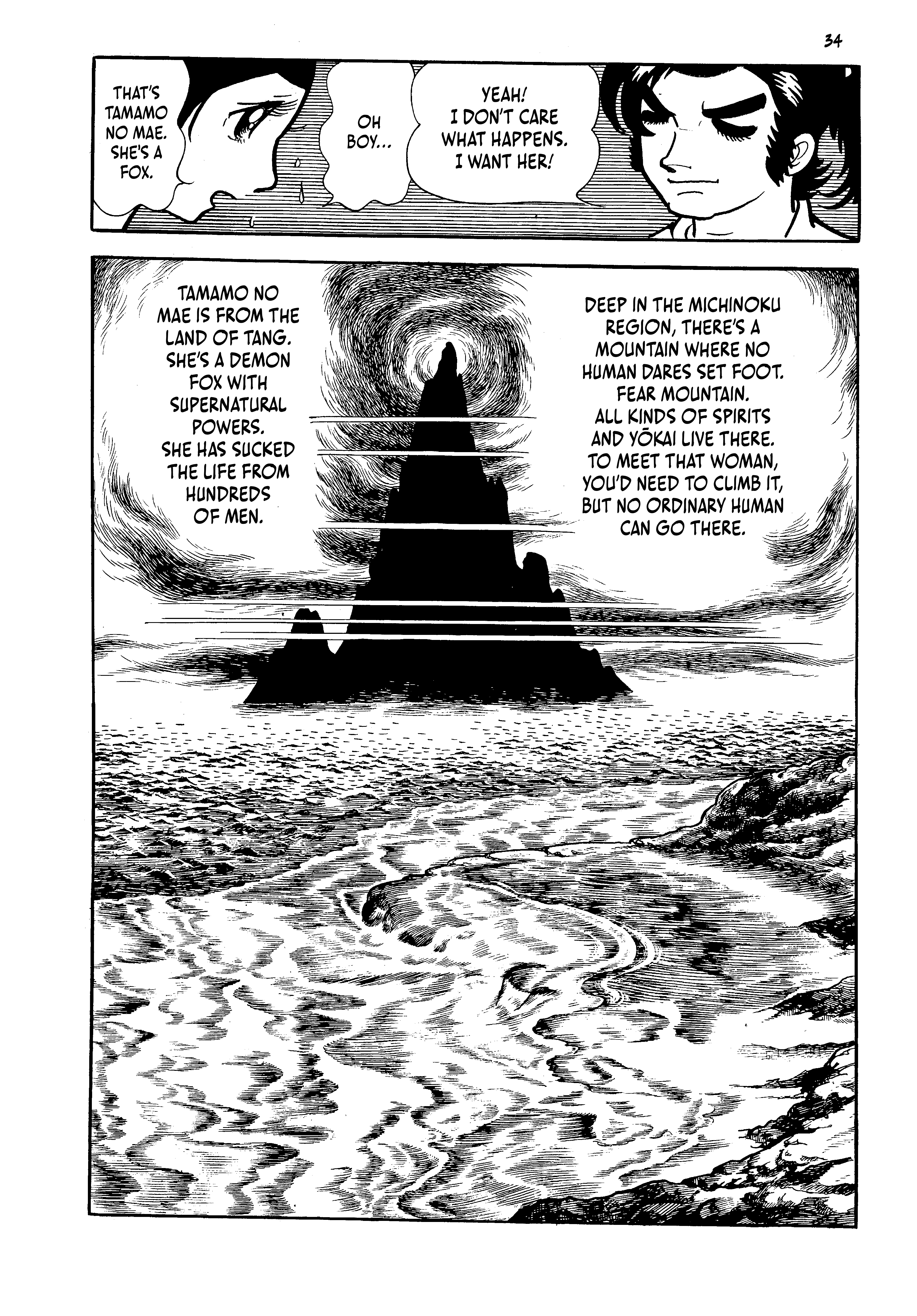 Read online One Hundred Tales comic -  Issue # TPB (Part 1) - 34