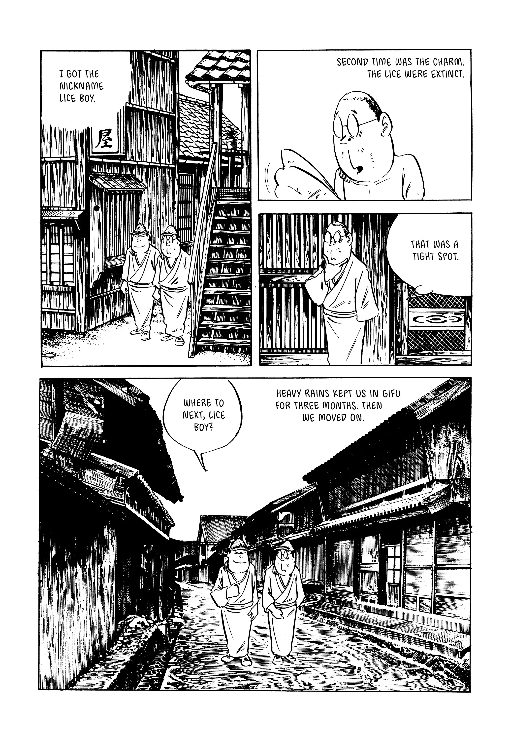 Read online Showa: A History of Japan comic -  Issue # TPB 3 (Part 5) - 74