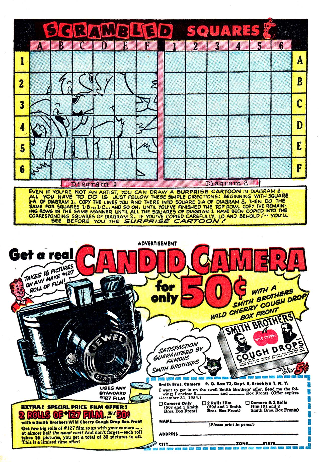 Read online Real Screen Comics comic -  Issue #69 - 9