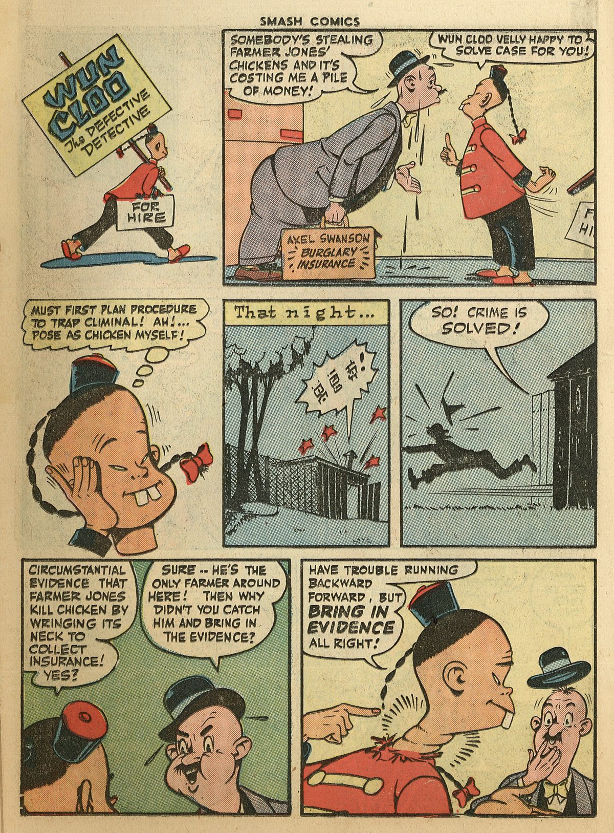 Read online Smash Comics comic -  Issue #66 - 22