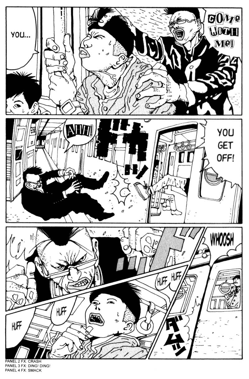 Read online Blue Spring comic -  Issue # TPB (Part 2) - 94