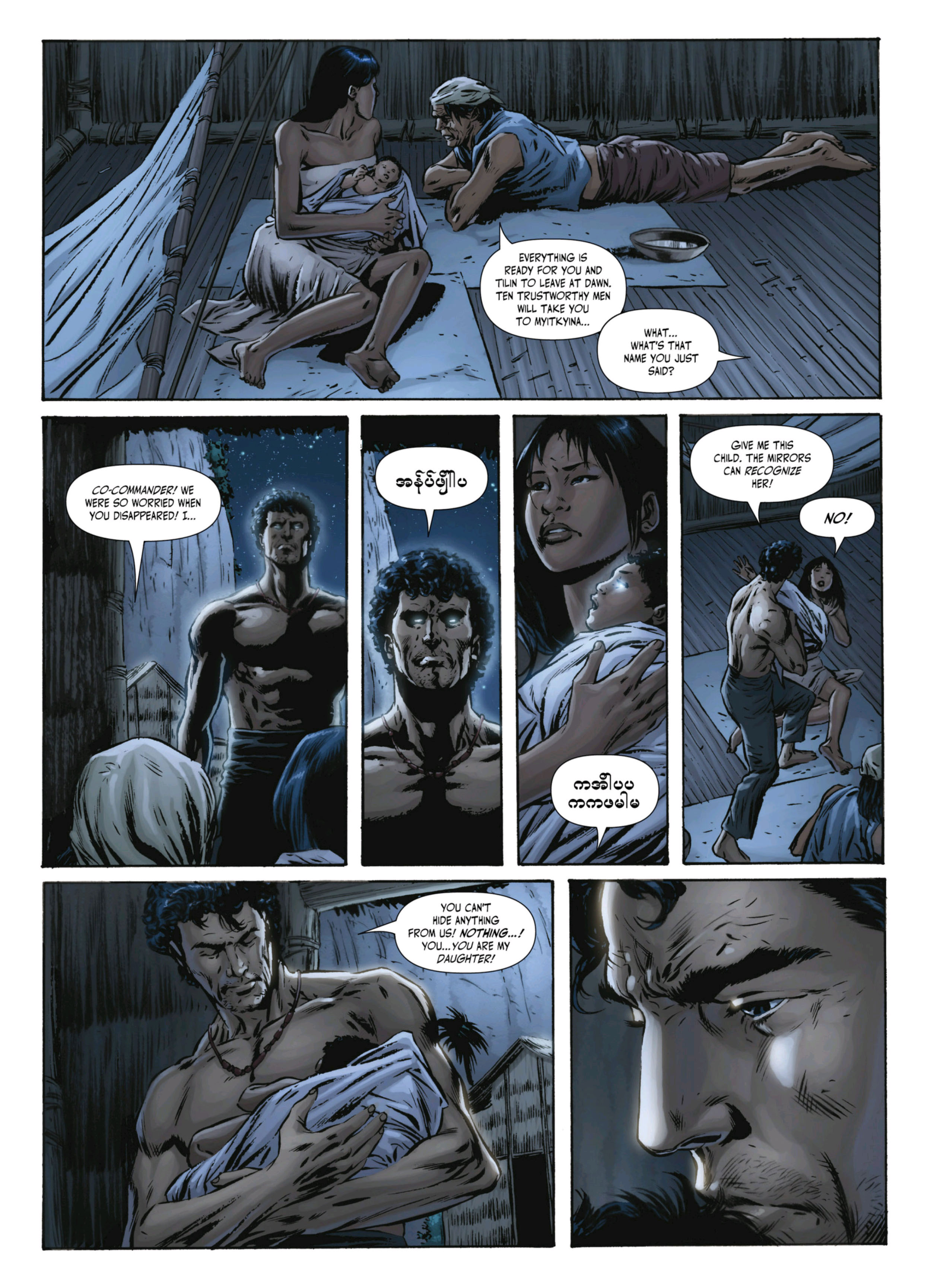 Read online Mandalay comic -  Issue #3 - 33