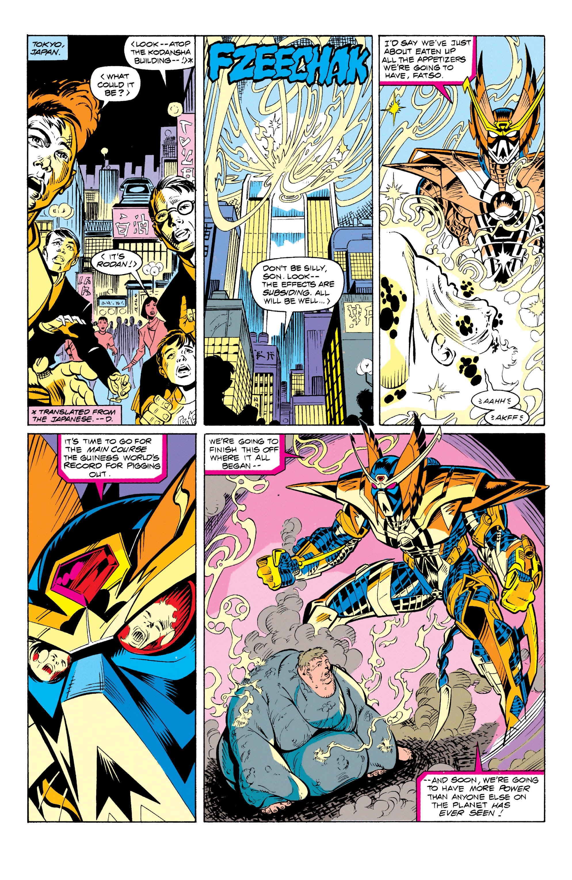 Read online The New Warriors comic -  Issue # _Annual 1 - 25