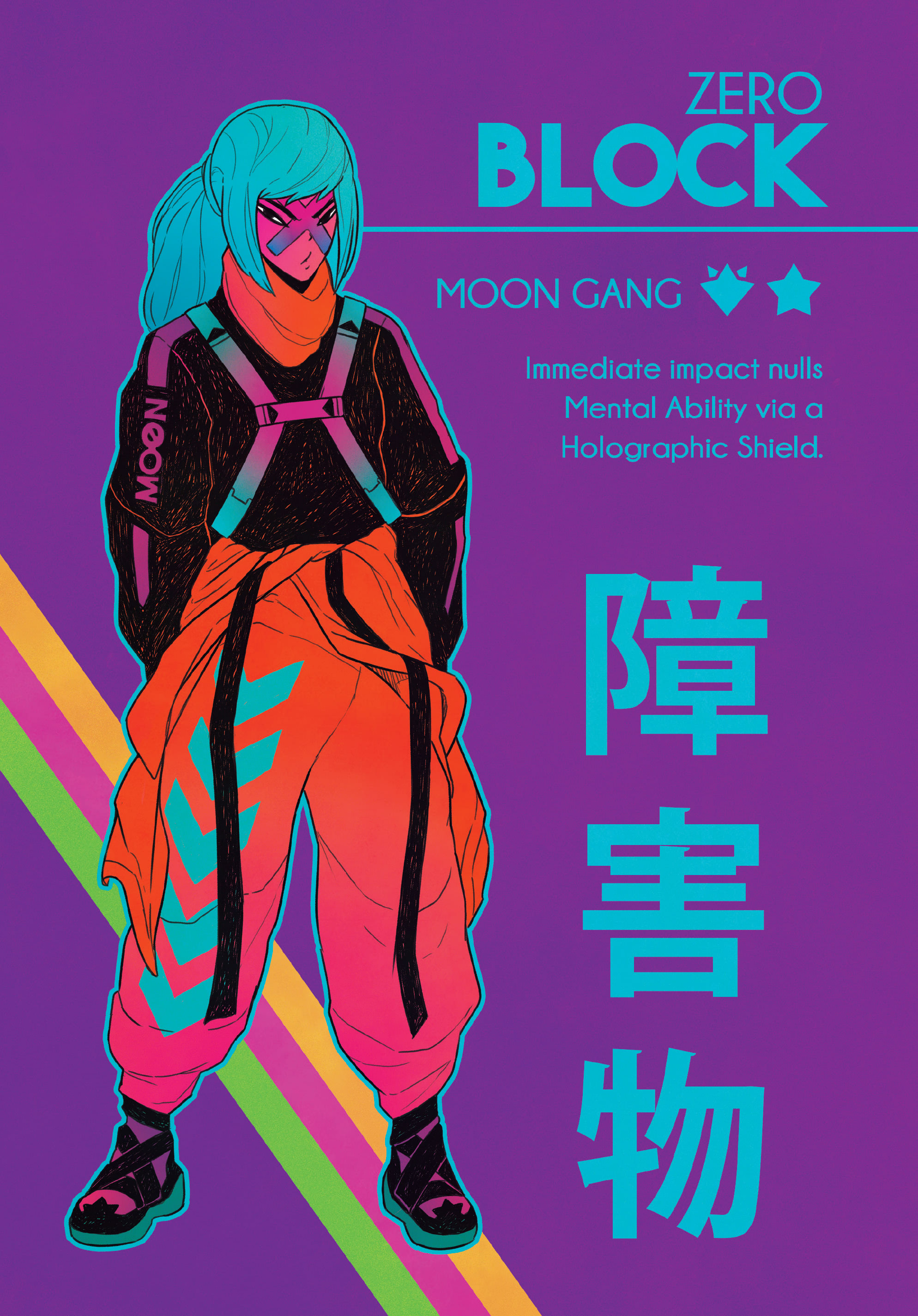 Read online STRGRL comic -  Issue #3 - 42