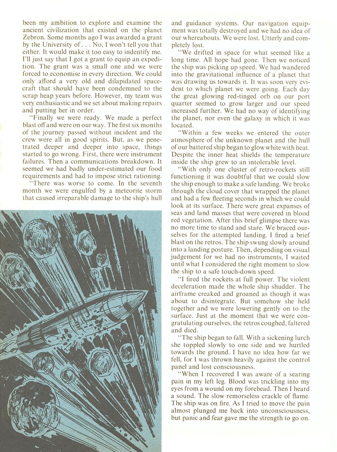 Read online Dalek Annual comic -  Issue #1977 - 24