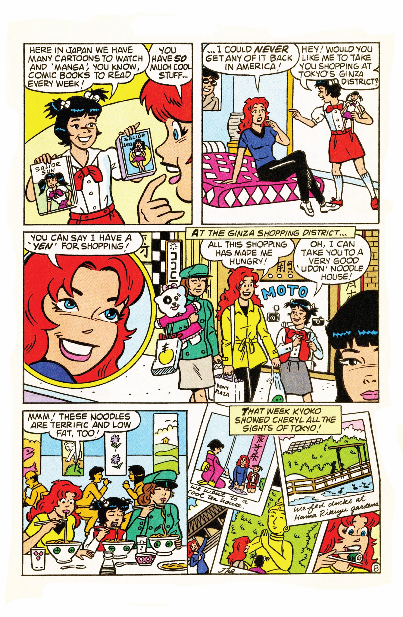 Read online Cheryl Blossom comic -  Issue #22 - 10