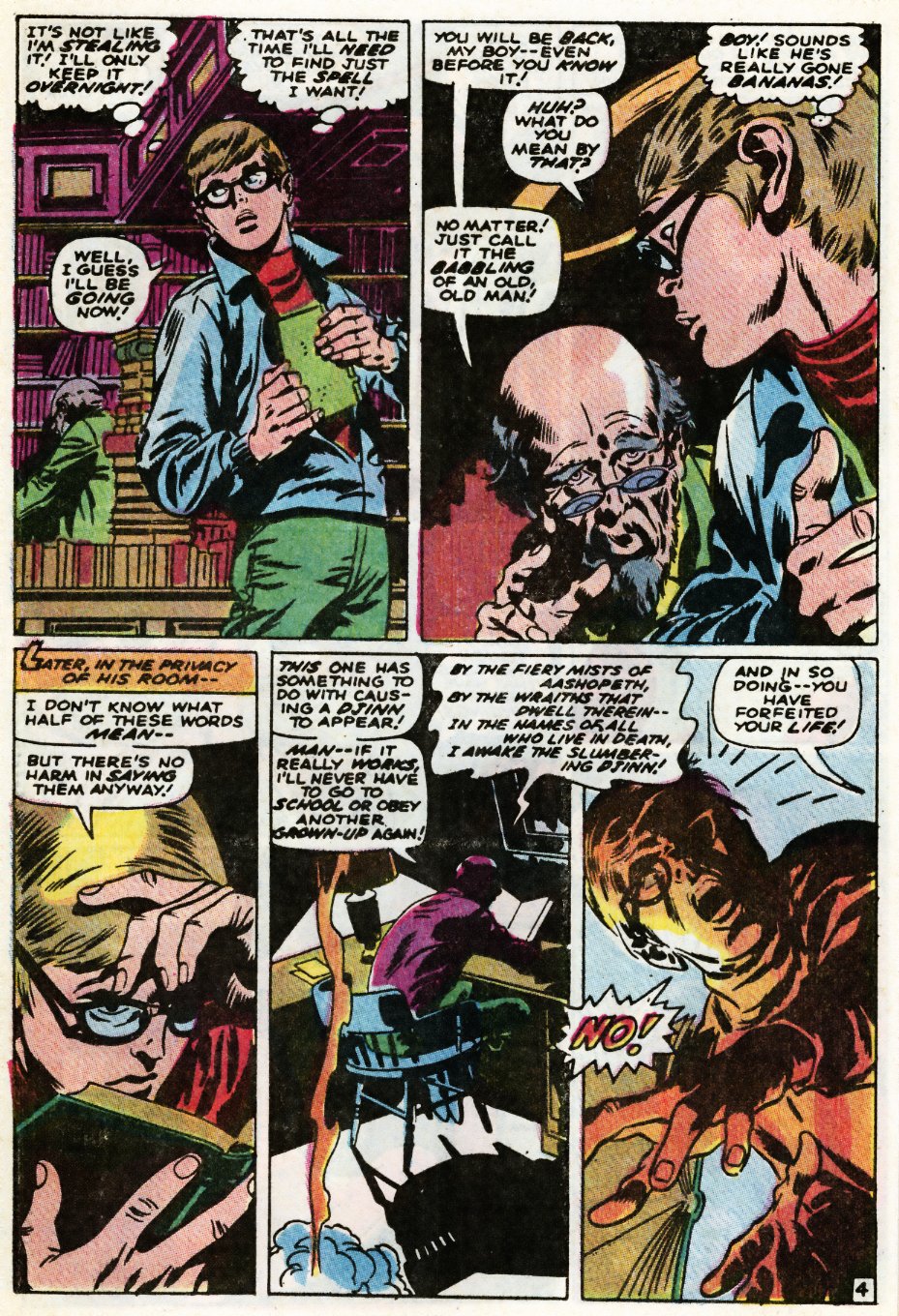 Read online Chamber of Darkness comic -  Issue # _Special 1 - 5