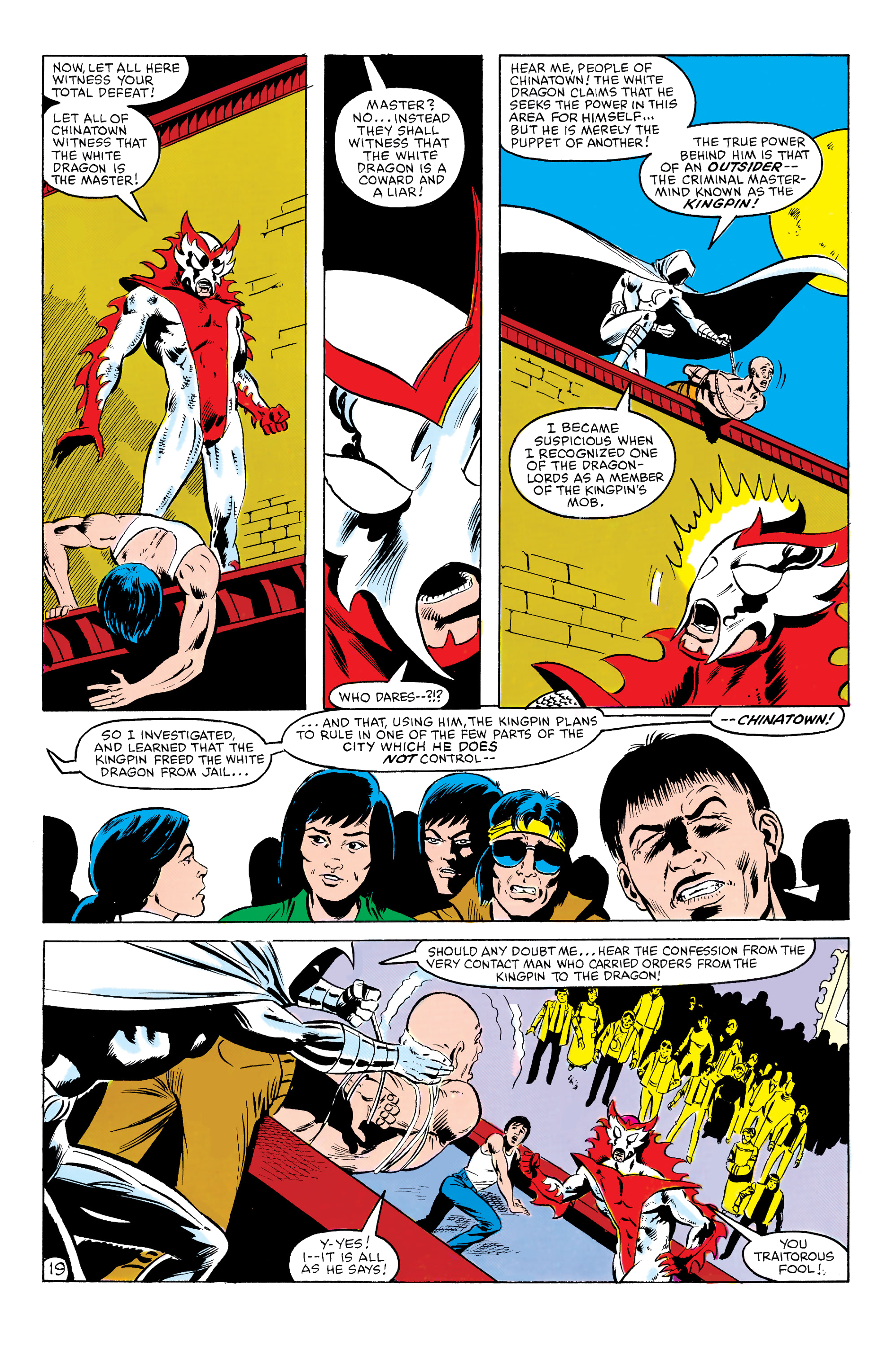 Read online Moon Knight Omnibus comic -  Issue # TPB 2 (Part 7) - 55