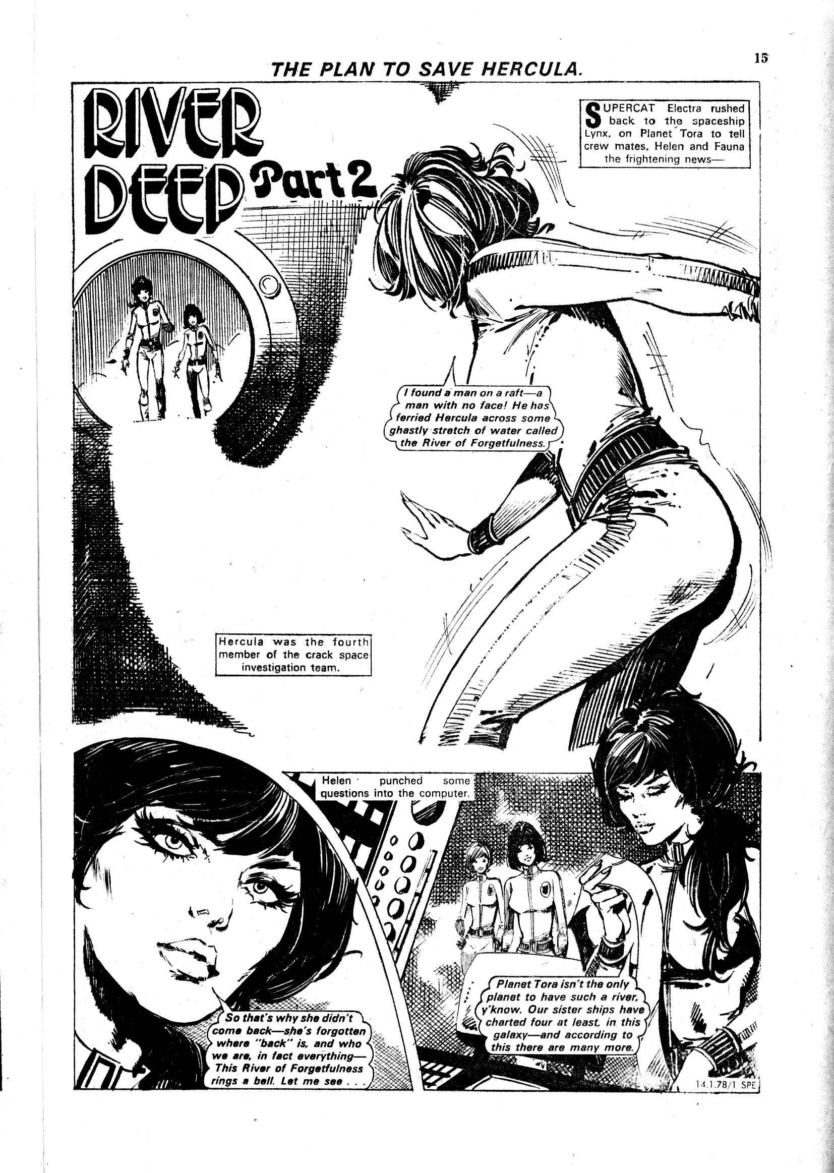 Read online Spellbound (1976) comic -  Issue #69 - 15