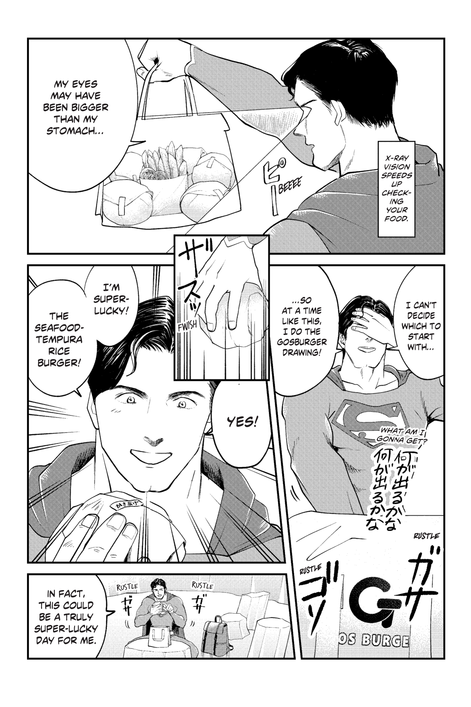 Read online Superman vs. Meshi comic -  Issue #8 - 8