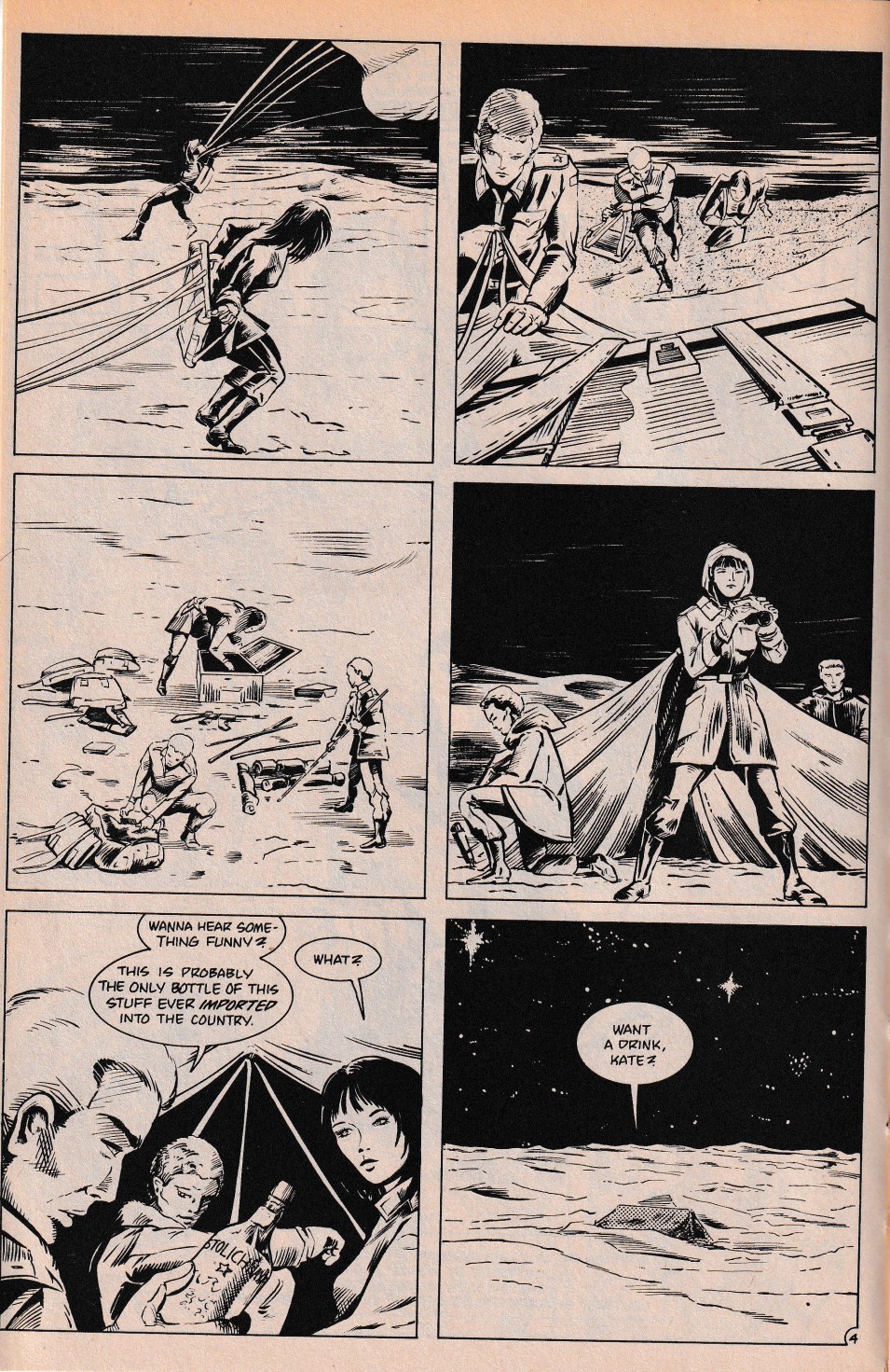 Read online Ninja comic -  Issue #2 - 6