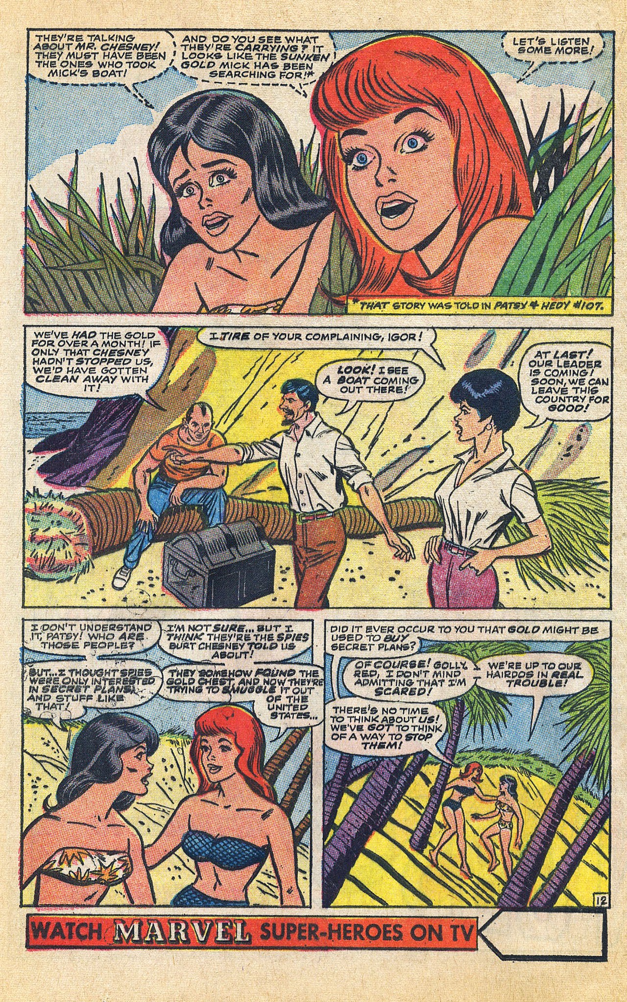 Read online Patsy and Hedy comic -  Issue #109 - 19