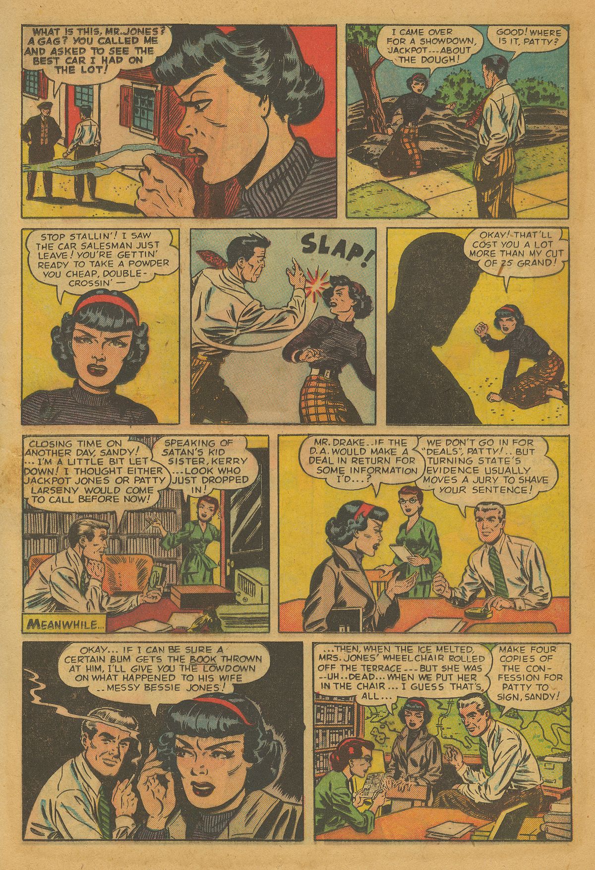 Read online Kerry Drake Detective Cases comic -  Issue #28 - 11