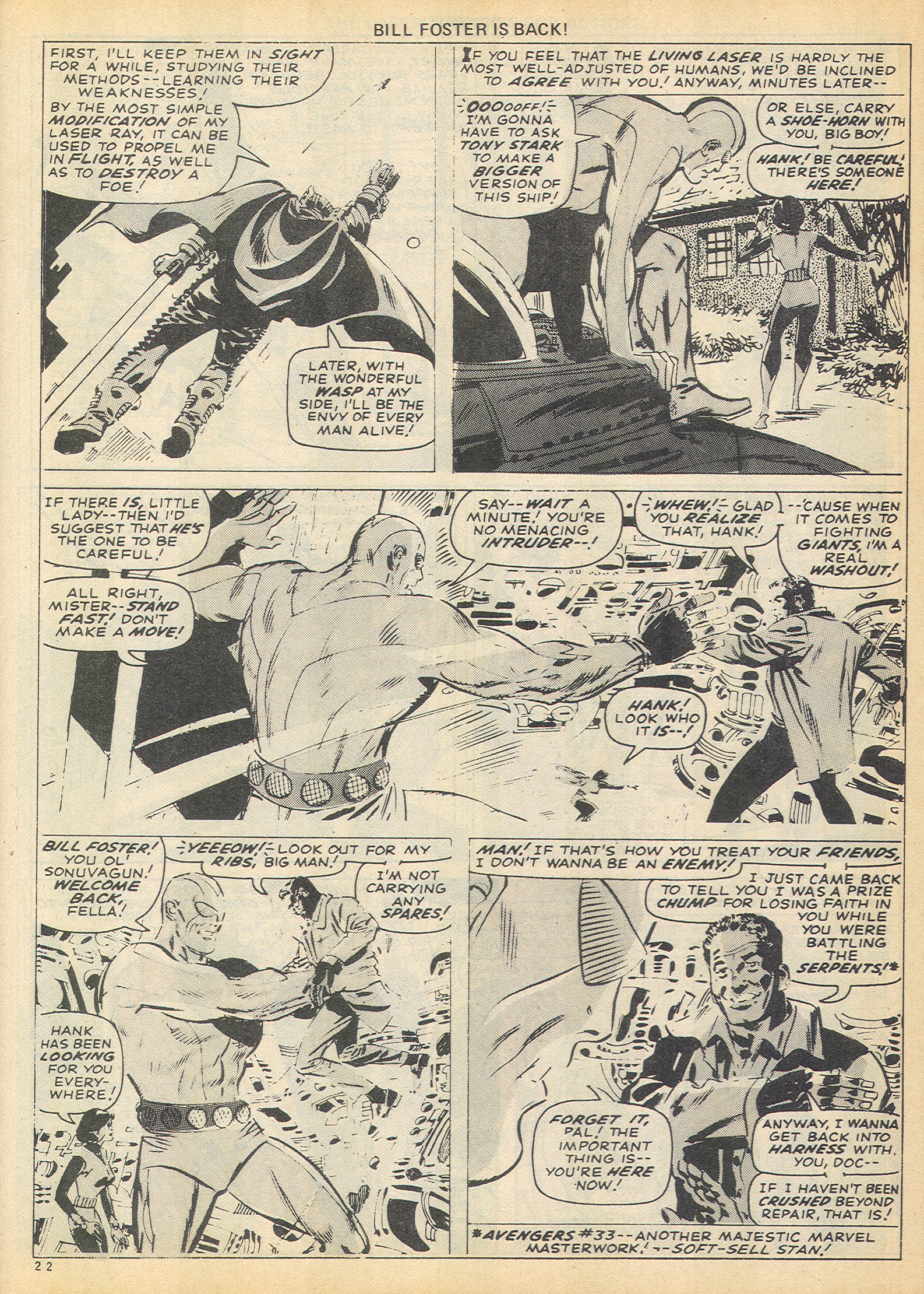 Read online The Avengers (1973) comic -  Issue #34 - 21