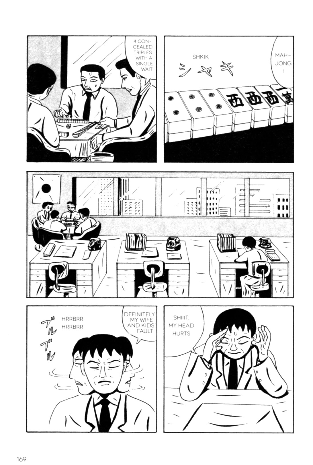 Read online The Pits of Hell comic -  Issue # TPB (Part 2) - 70