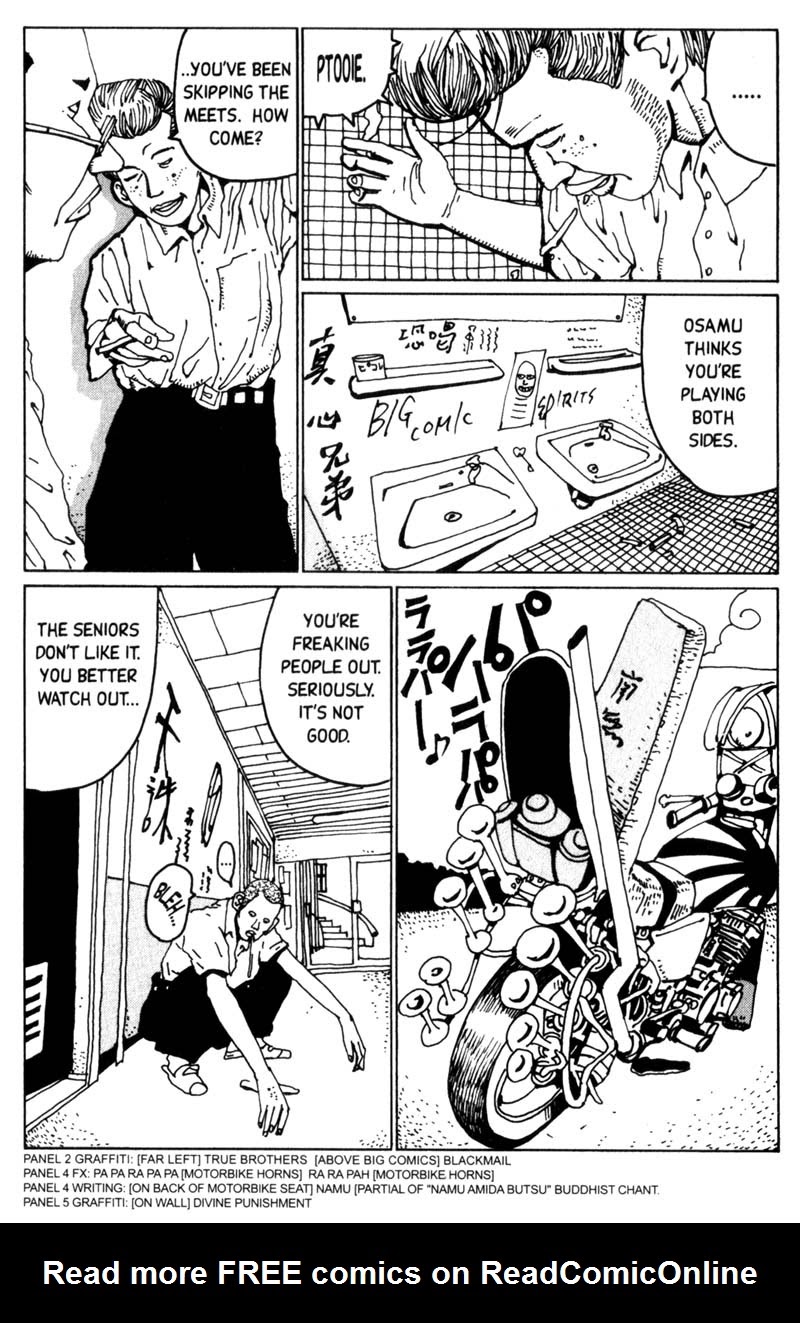 Read online Blue Spring comic -  Issue # TPB (Part 2) - 50