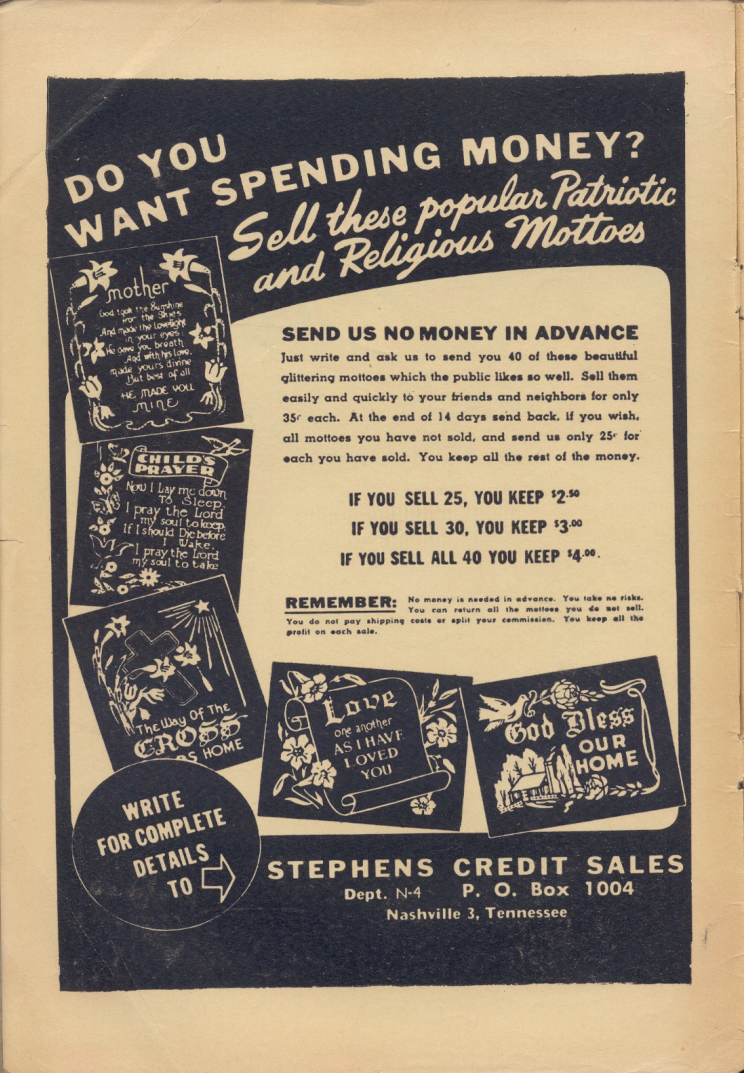 Read online Real Screen Comics comic -  Issue #87 - 2