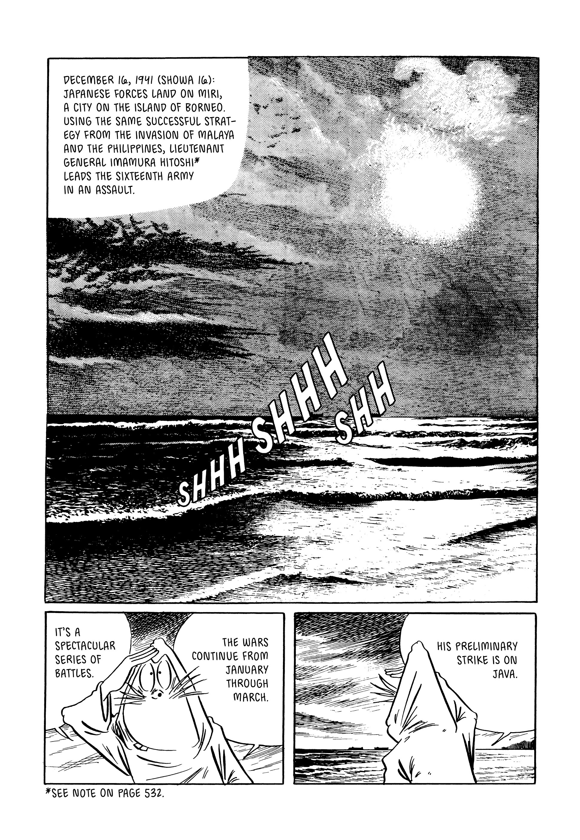 Read online Showa: A History of Japan comic -  Issue # TPB 2 (Part 3) - 9