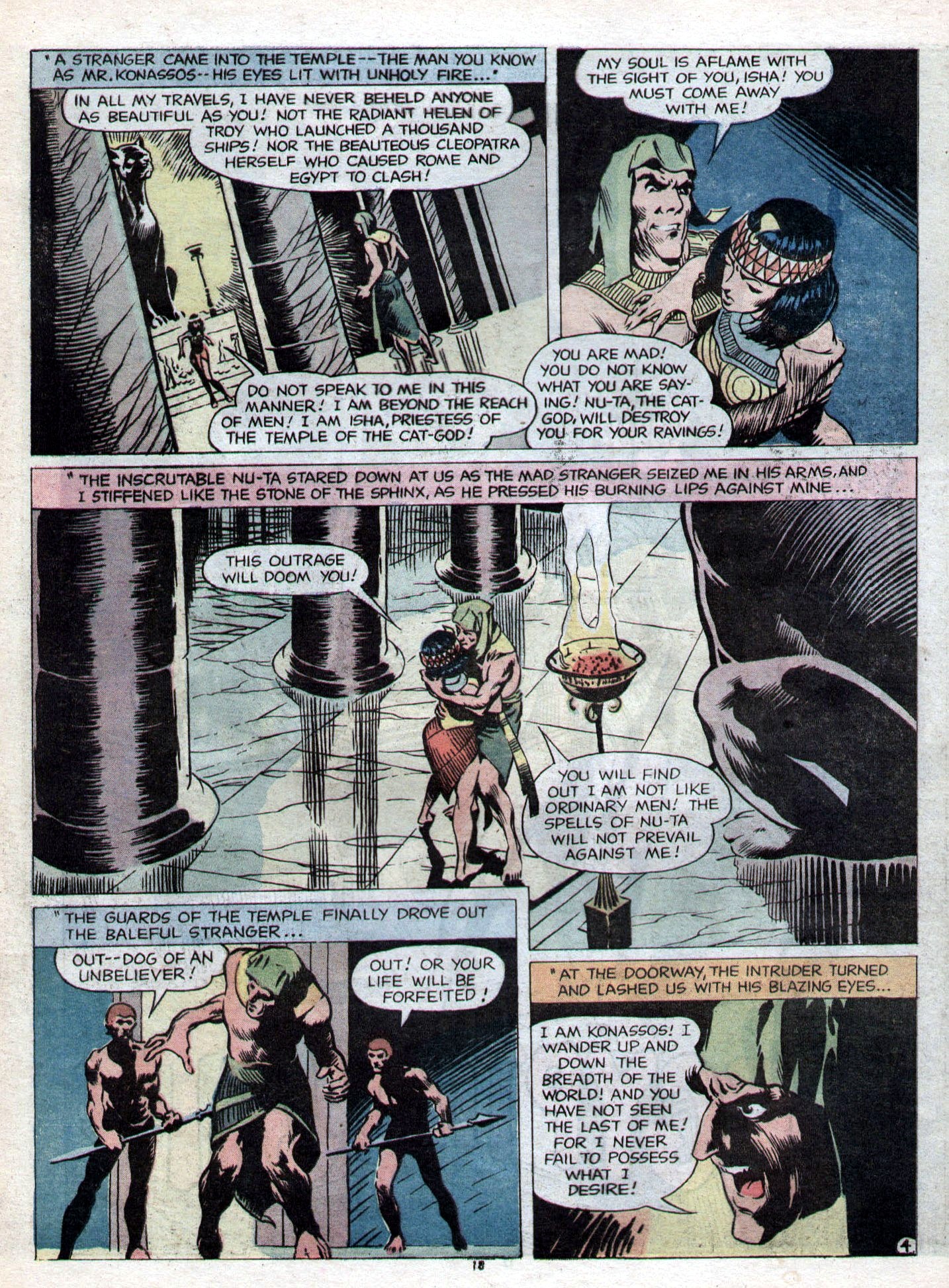 Read online Limited Collectors' Edition comic -  Issue #23 - 19