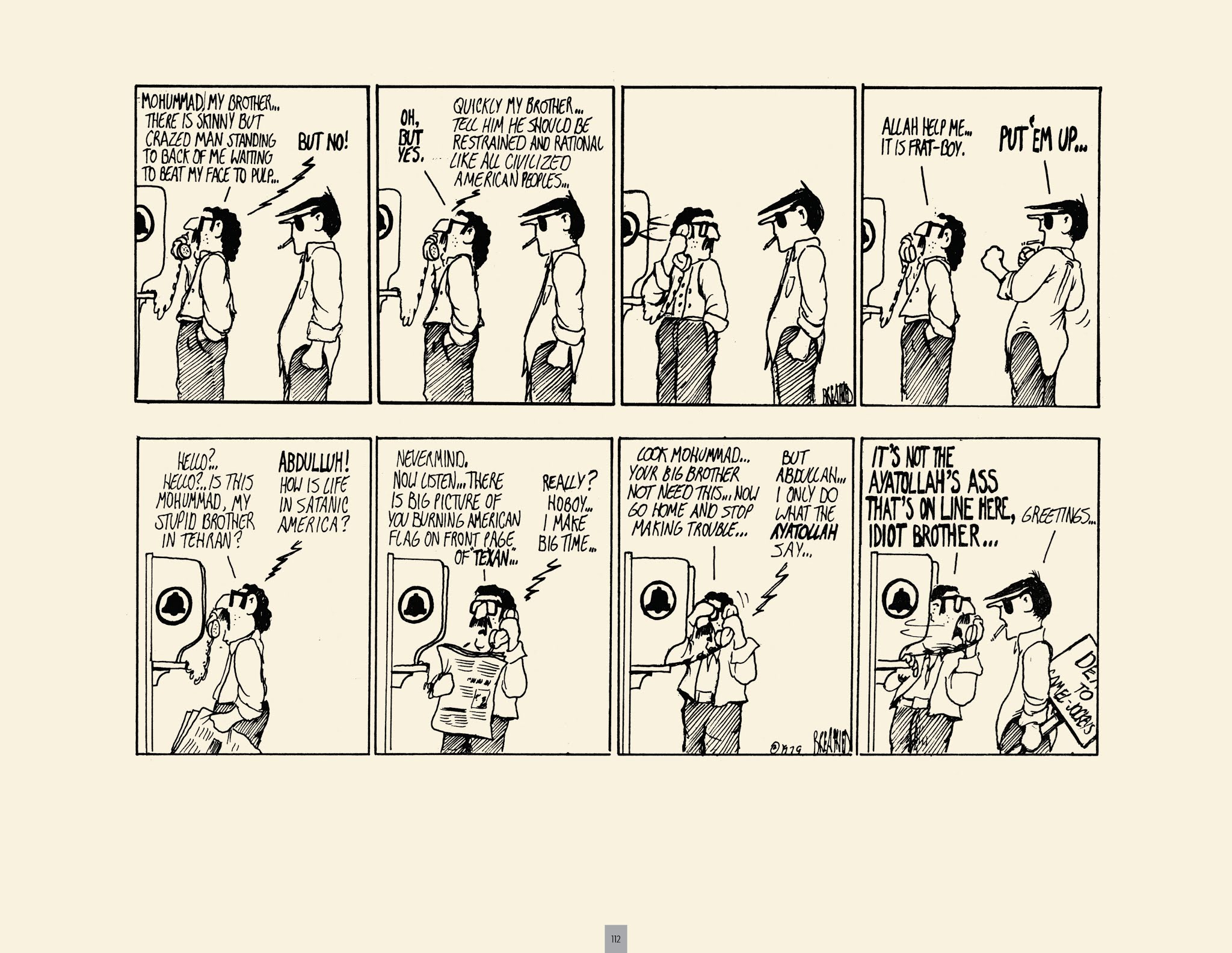Read online Berkeley Breathed's Academia Waltz and Other Profound Transgressions comic -  Issue # TPB (Part 2) - 8