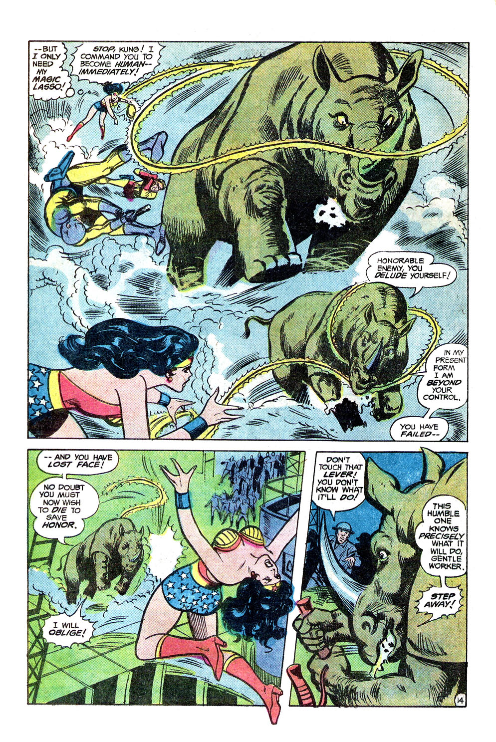 Read online Wonder Woman (1942) comic -  Issue #238 - 15