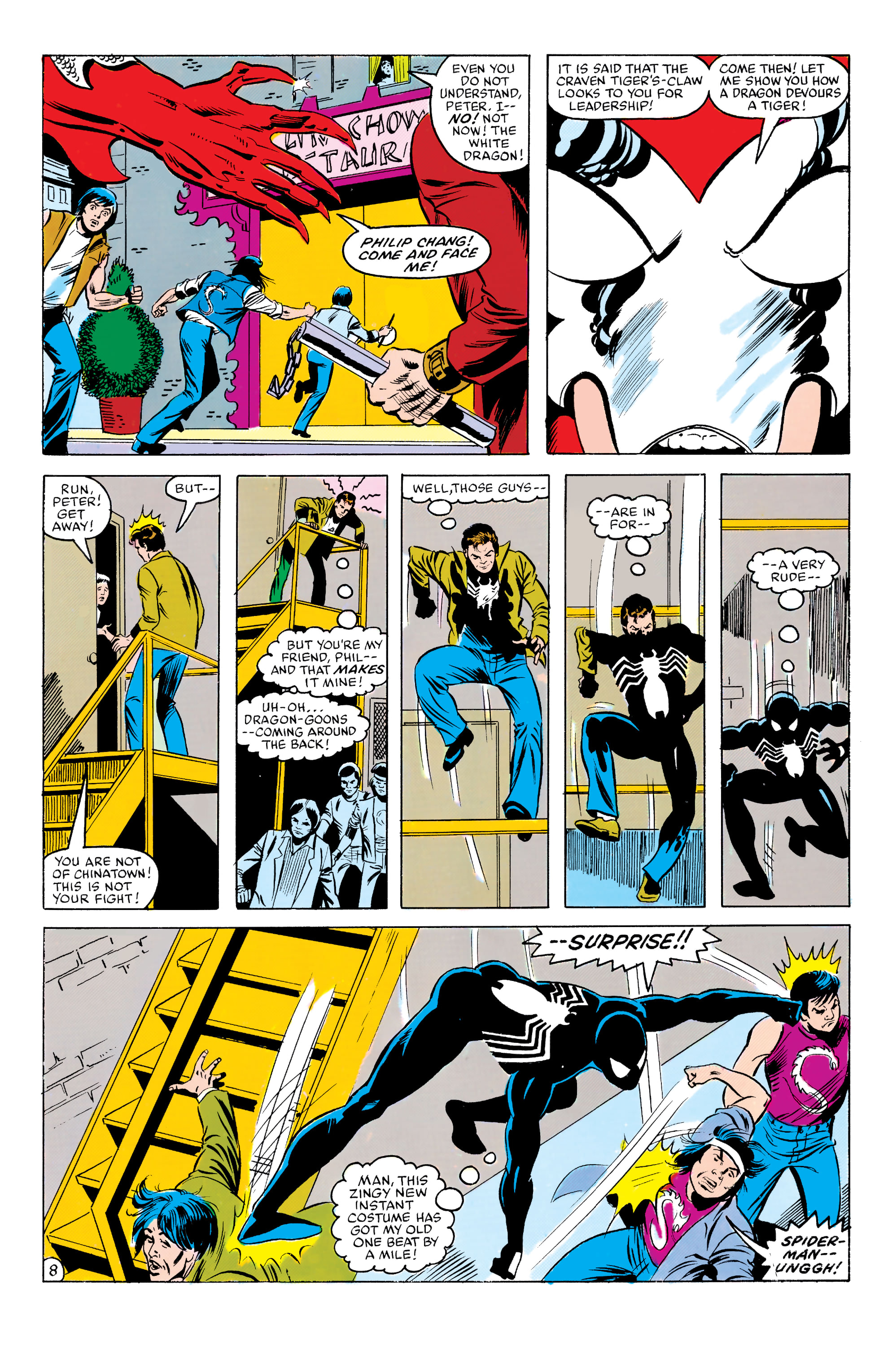 Read online Moon Knight Omnibus comic -  Issue # TPB 2 (Part 7) - 44